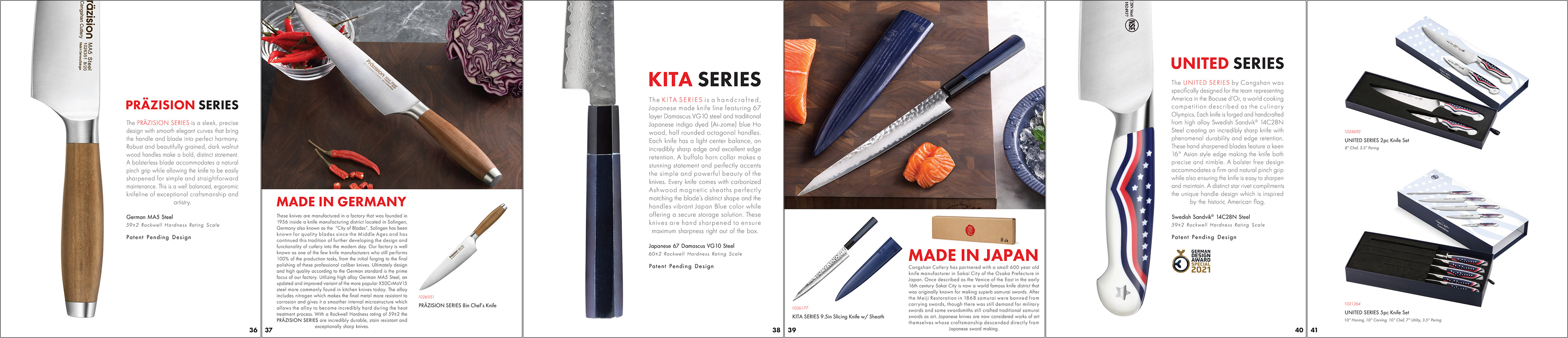 cangshan product catalog 2021