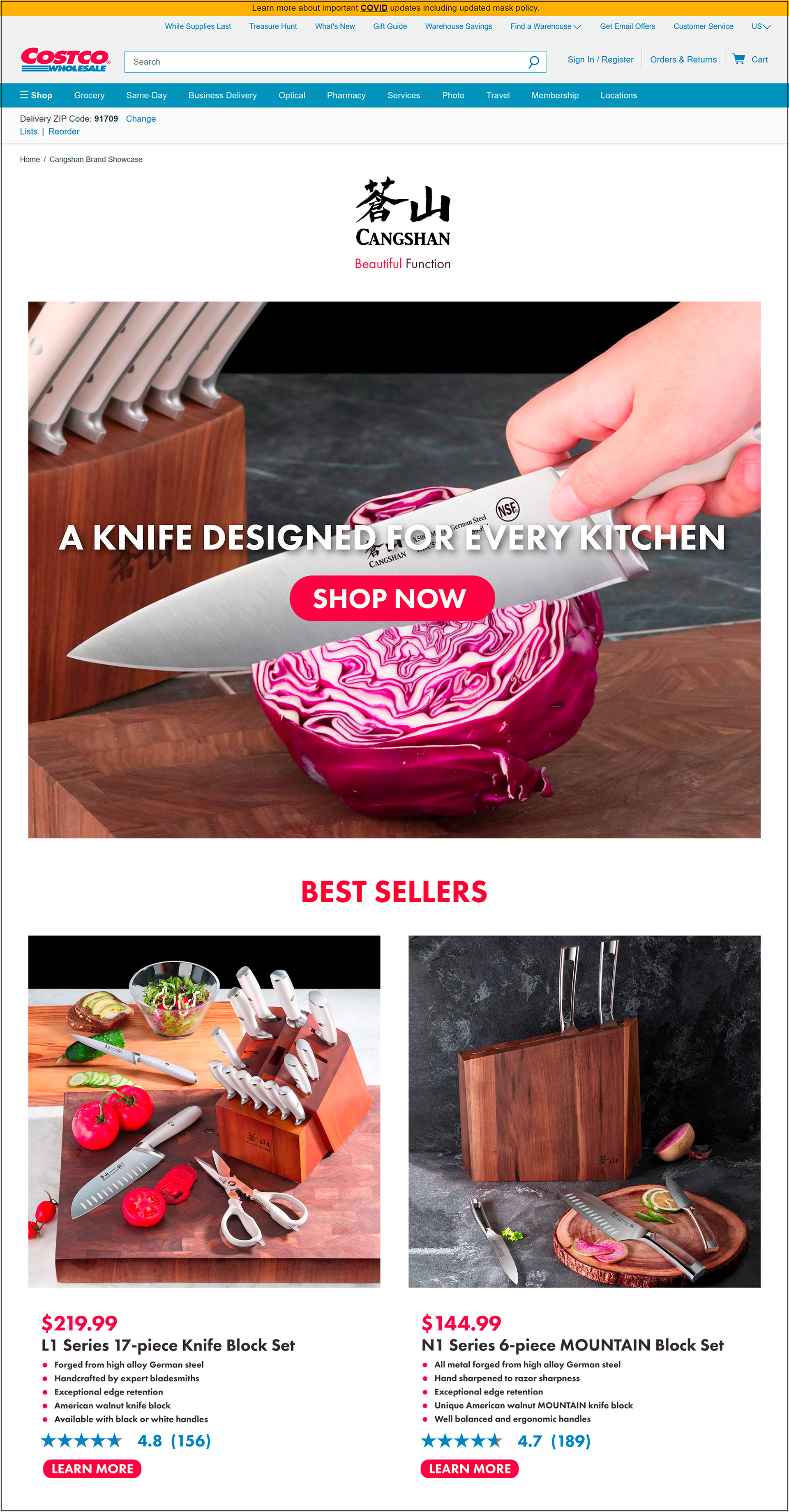 cangshan branded costco storefront homepage top