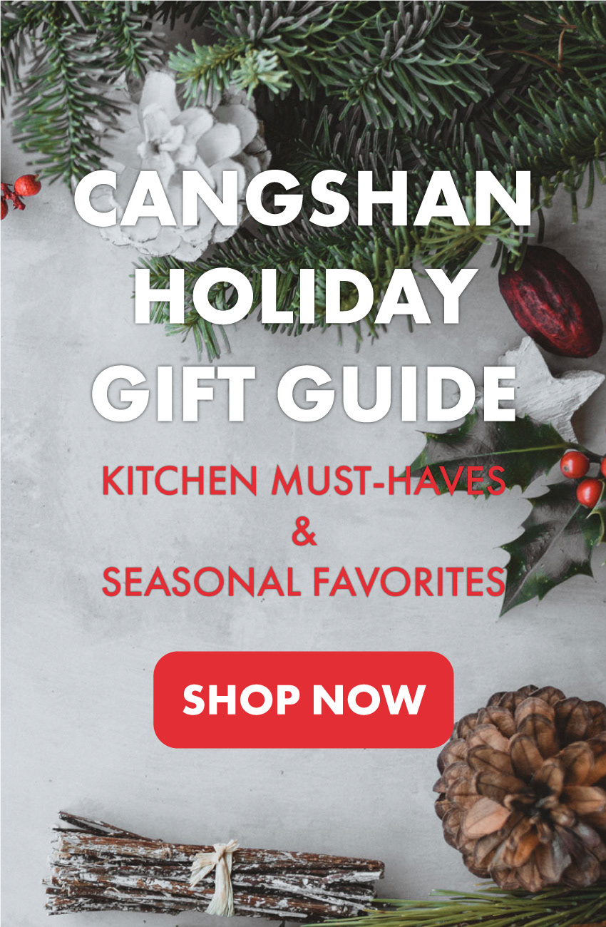 cangshan holiday sale digital ad mobile