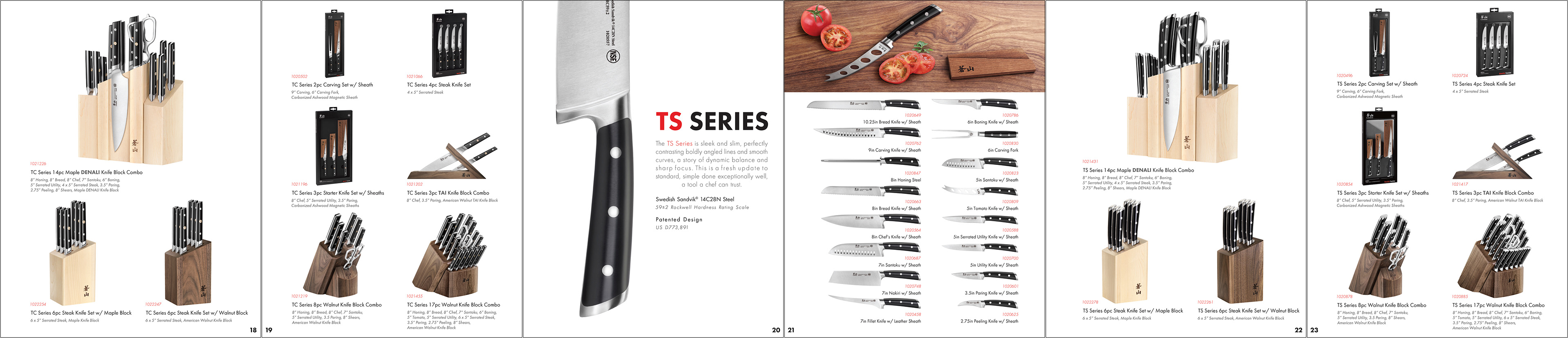 cangshan product catalog 2021