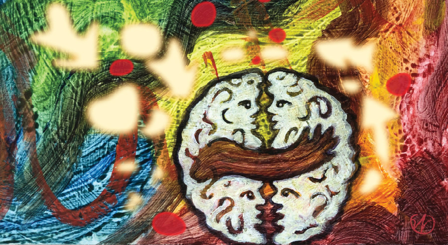 digital design image