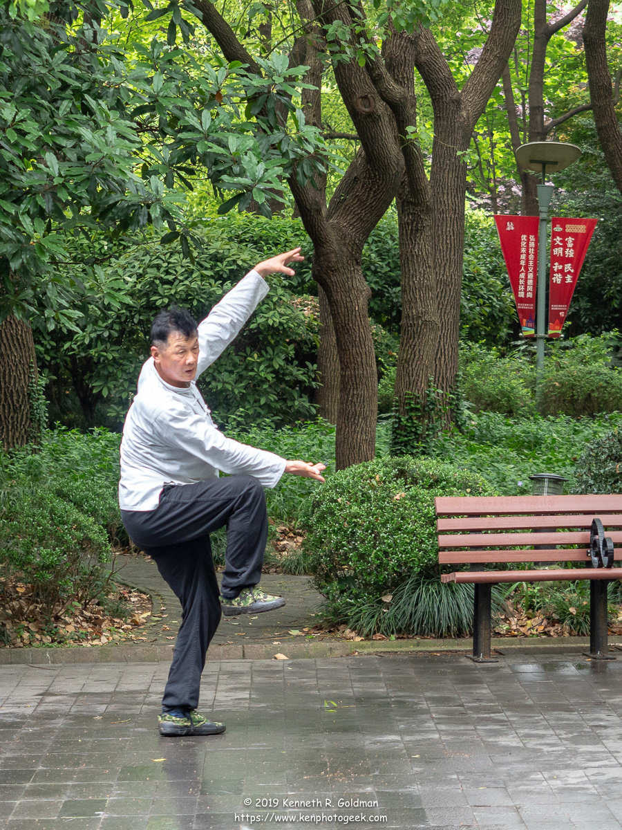 Tai Chi in People's Park - Shanghai