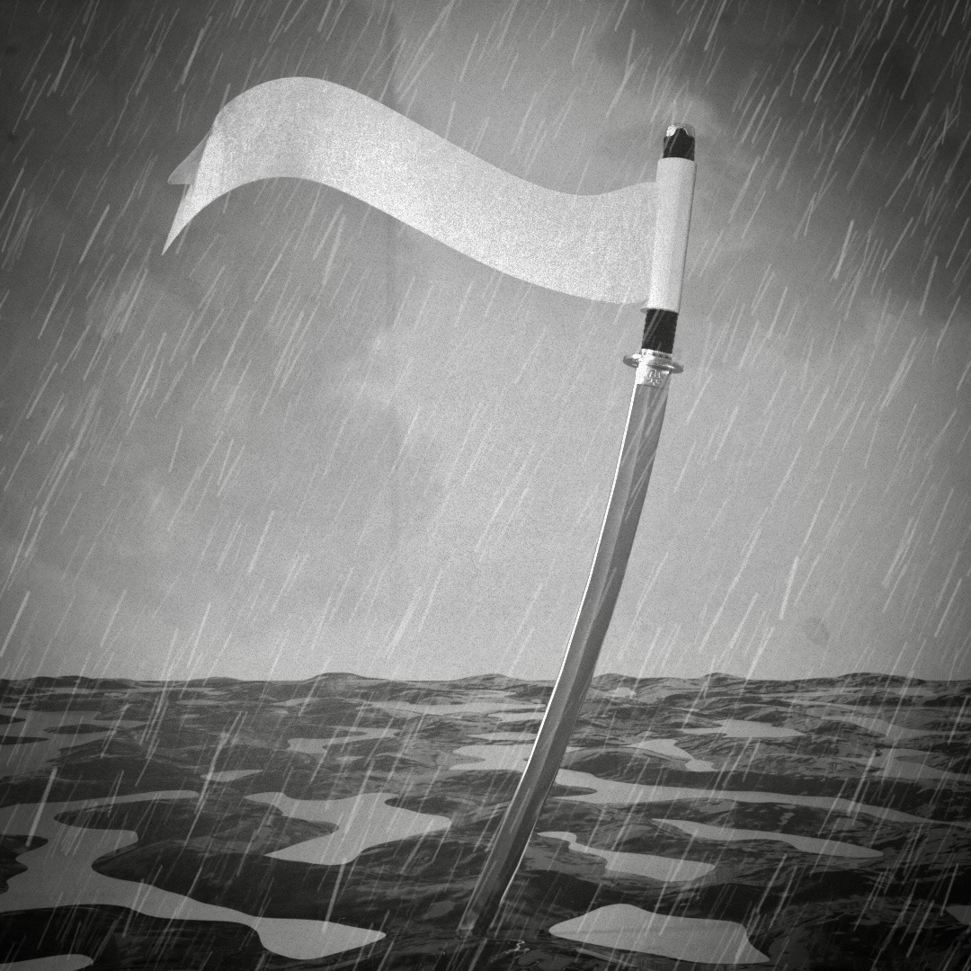 7 is for Seven Samurai (1954)