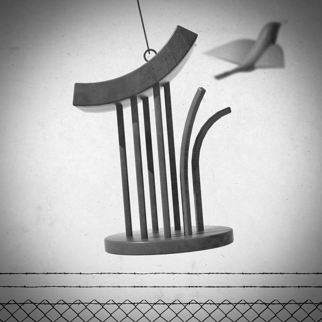 1 is for One Flew Over The Cuckoo's Nest (1975)