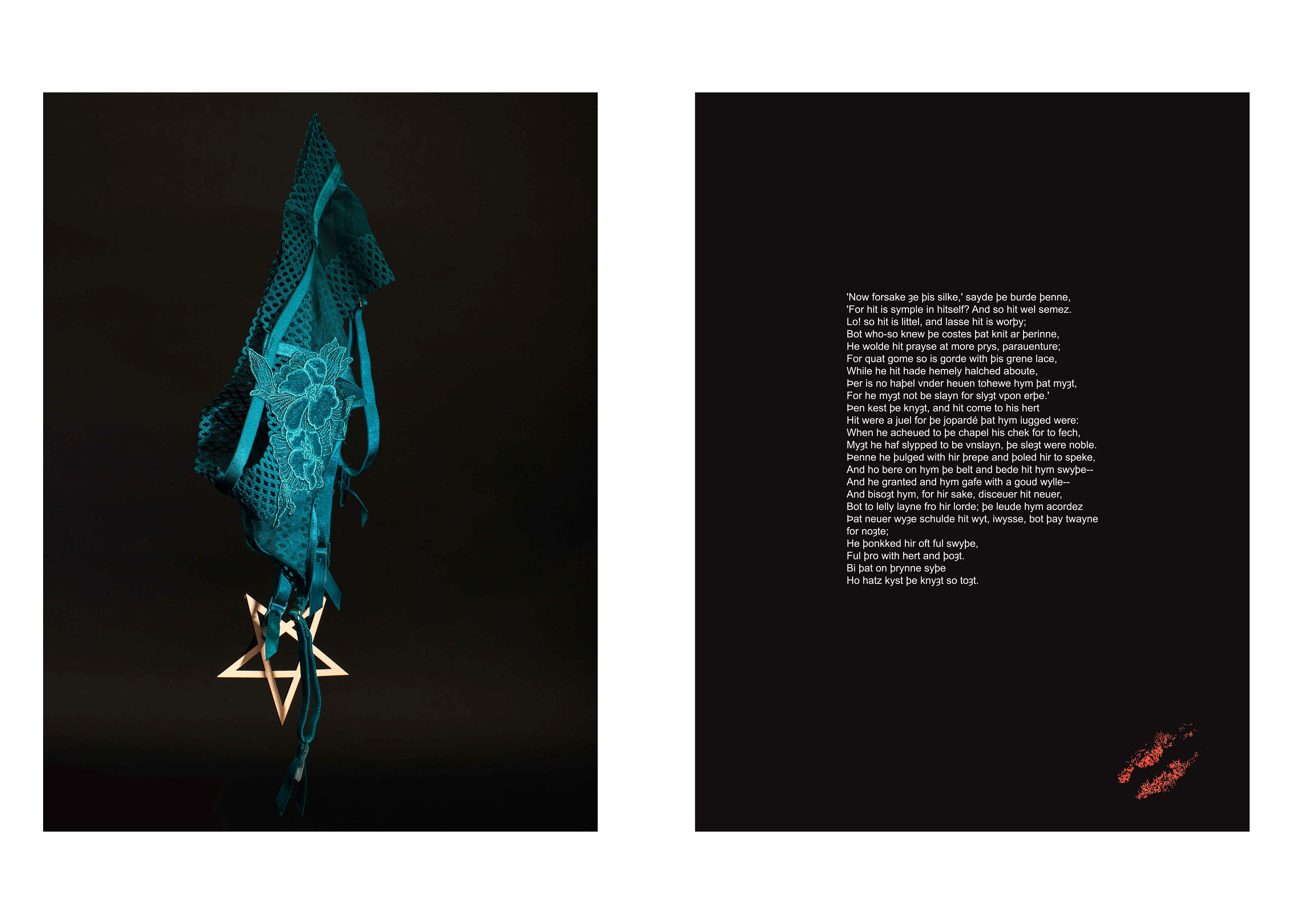 Sir Gawain and The Green Knight - author unknown  c1390