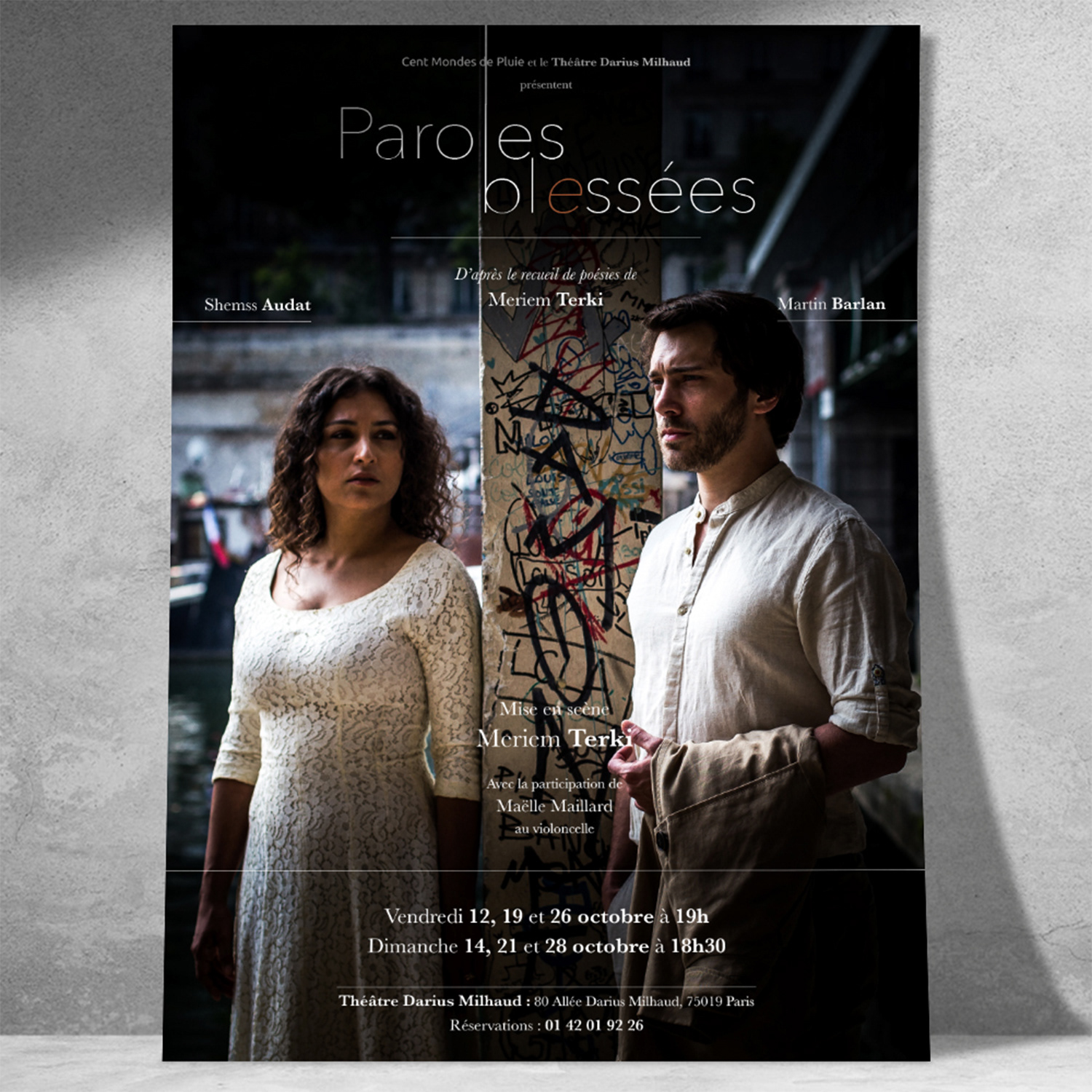 Affiche de théâtre