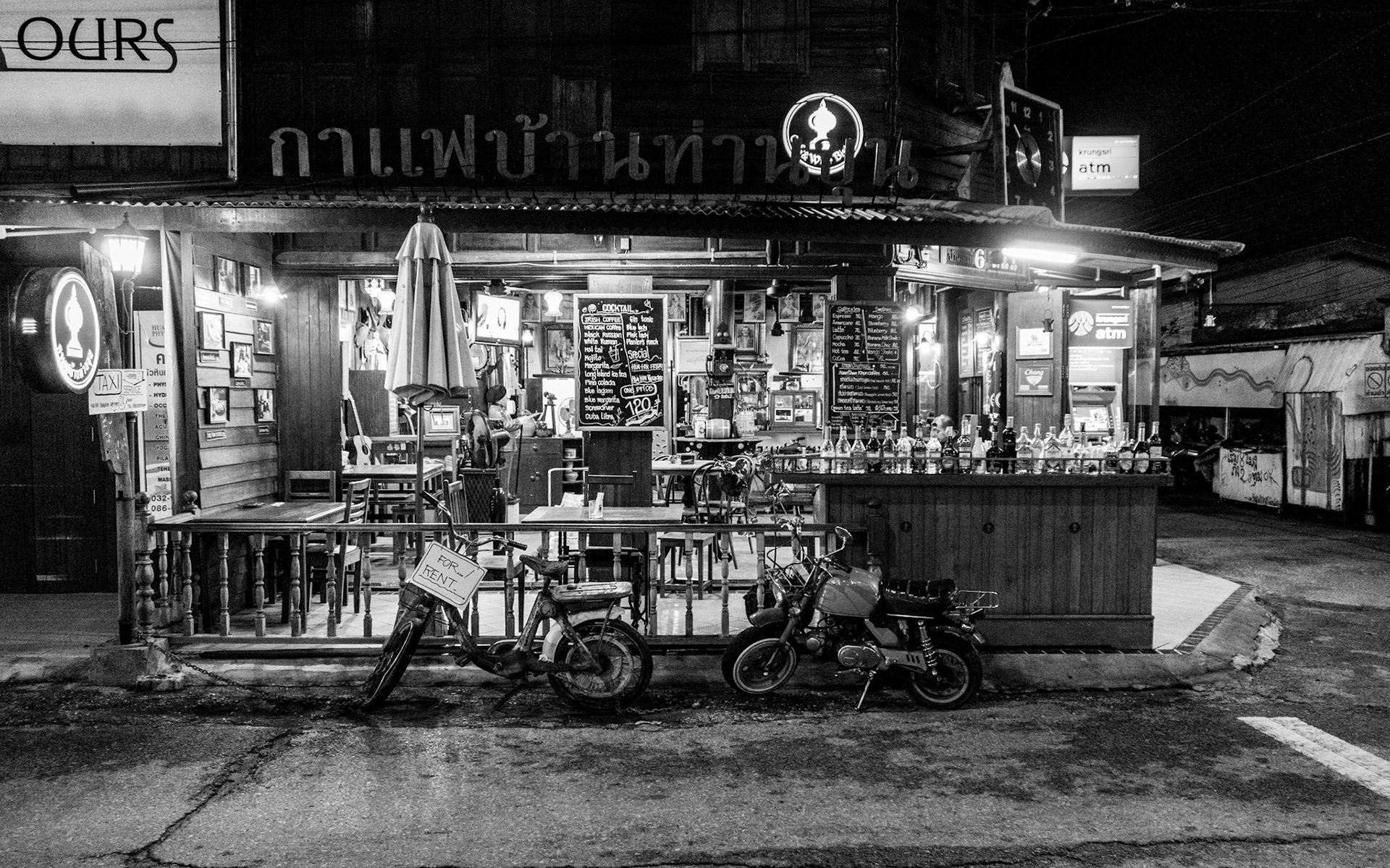 Café de Nuit
