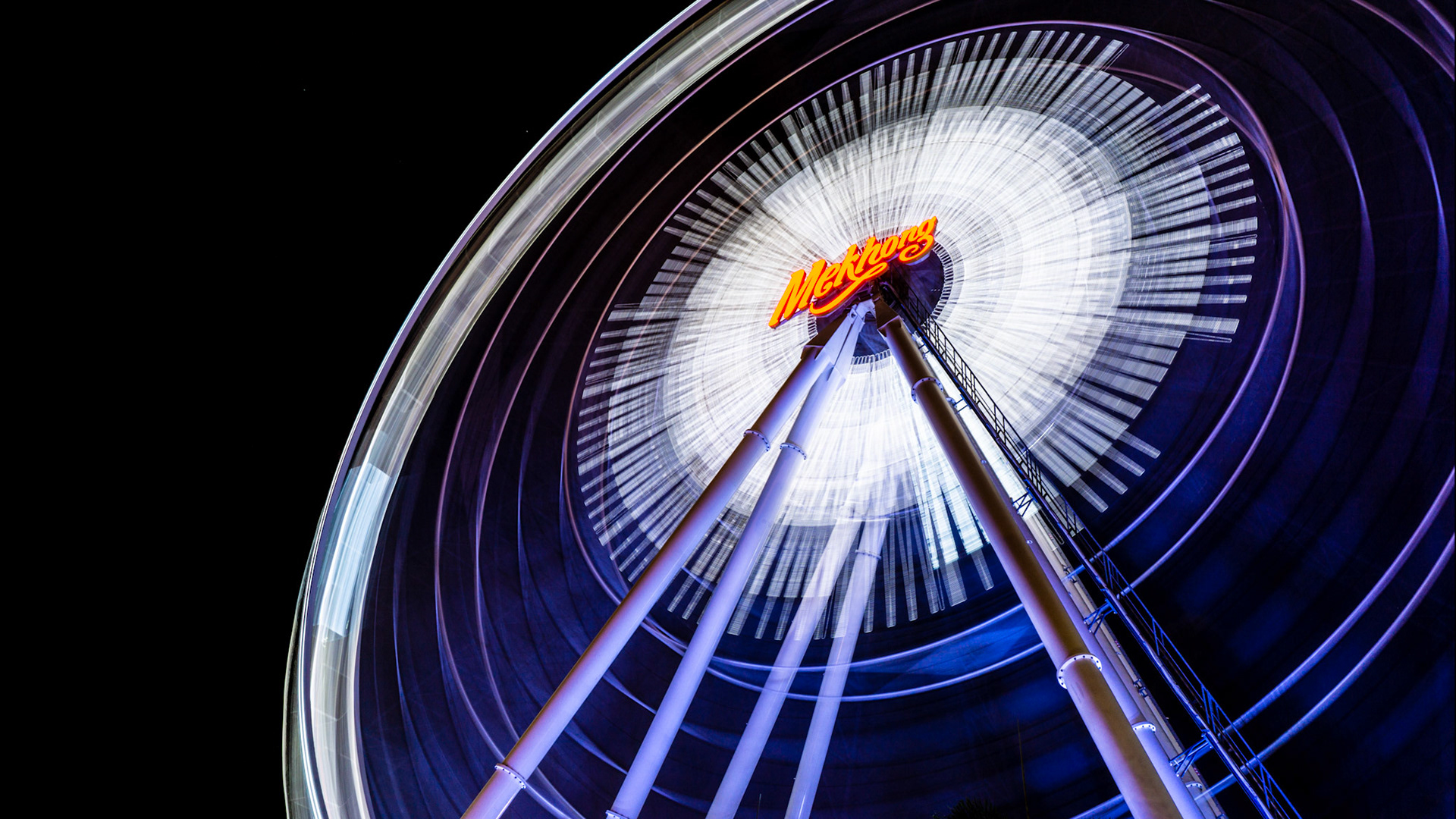 La Grande Roue