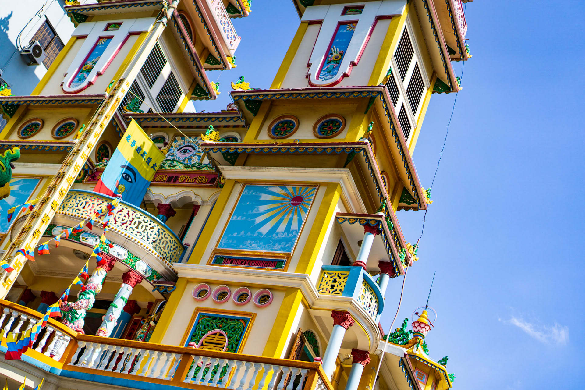 Malbar