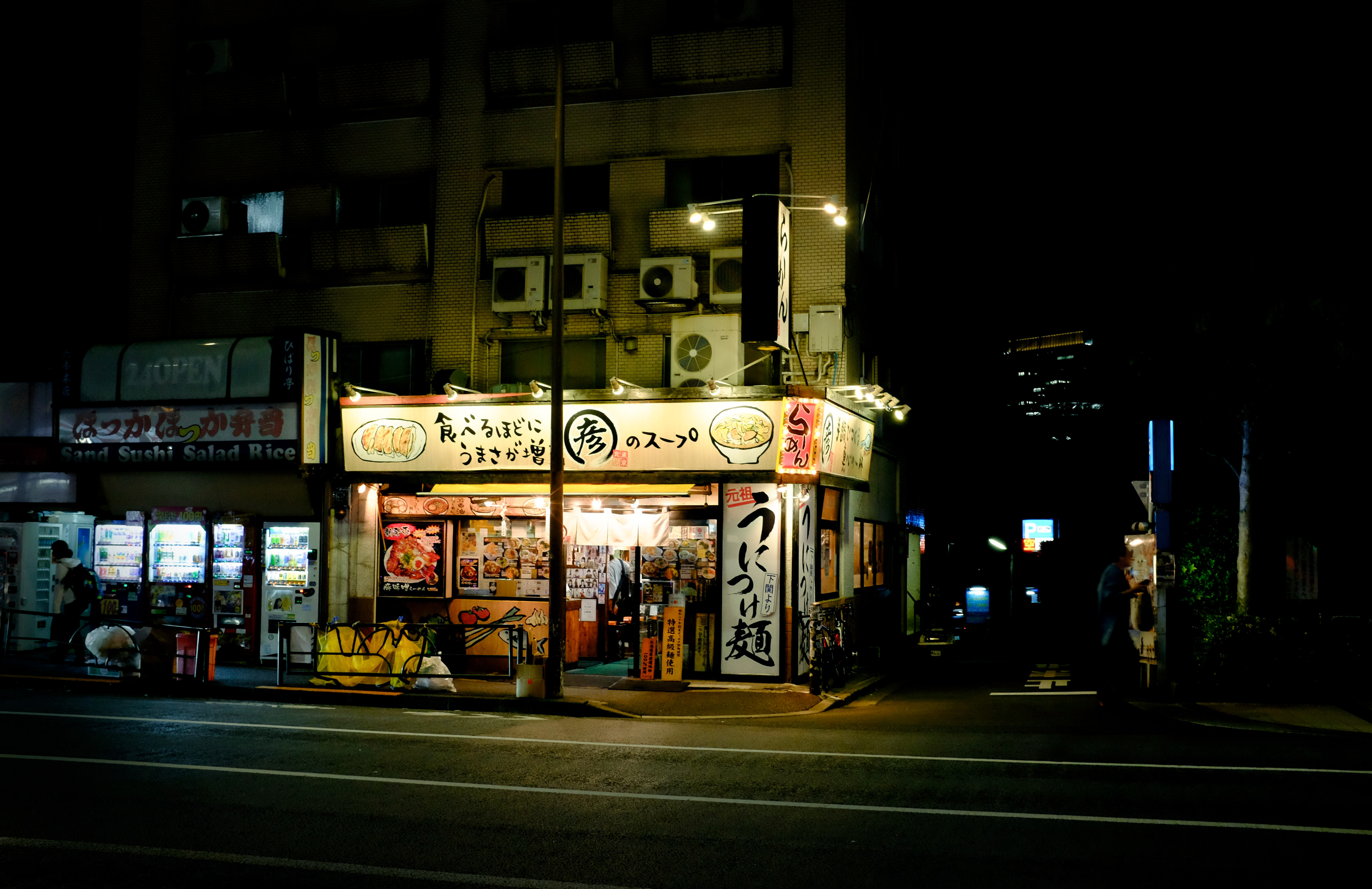 Tokyo by night