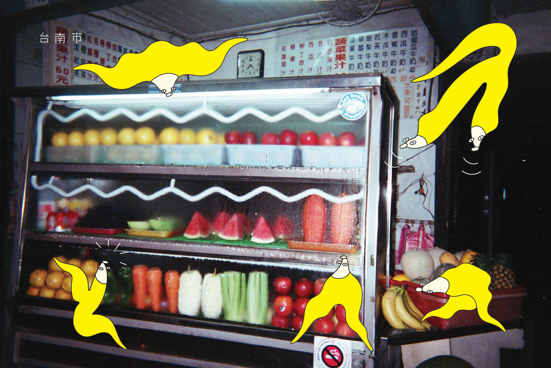 The Banana Fish in Taiwan, 2022