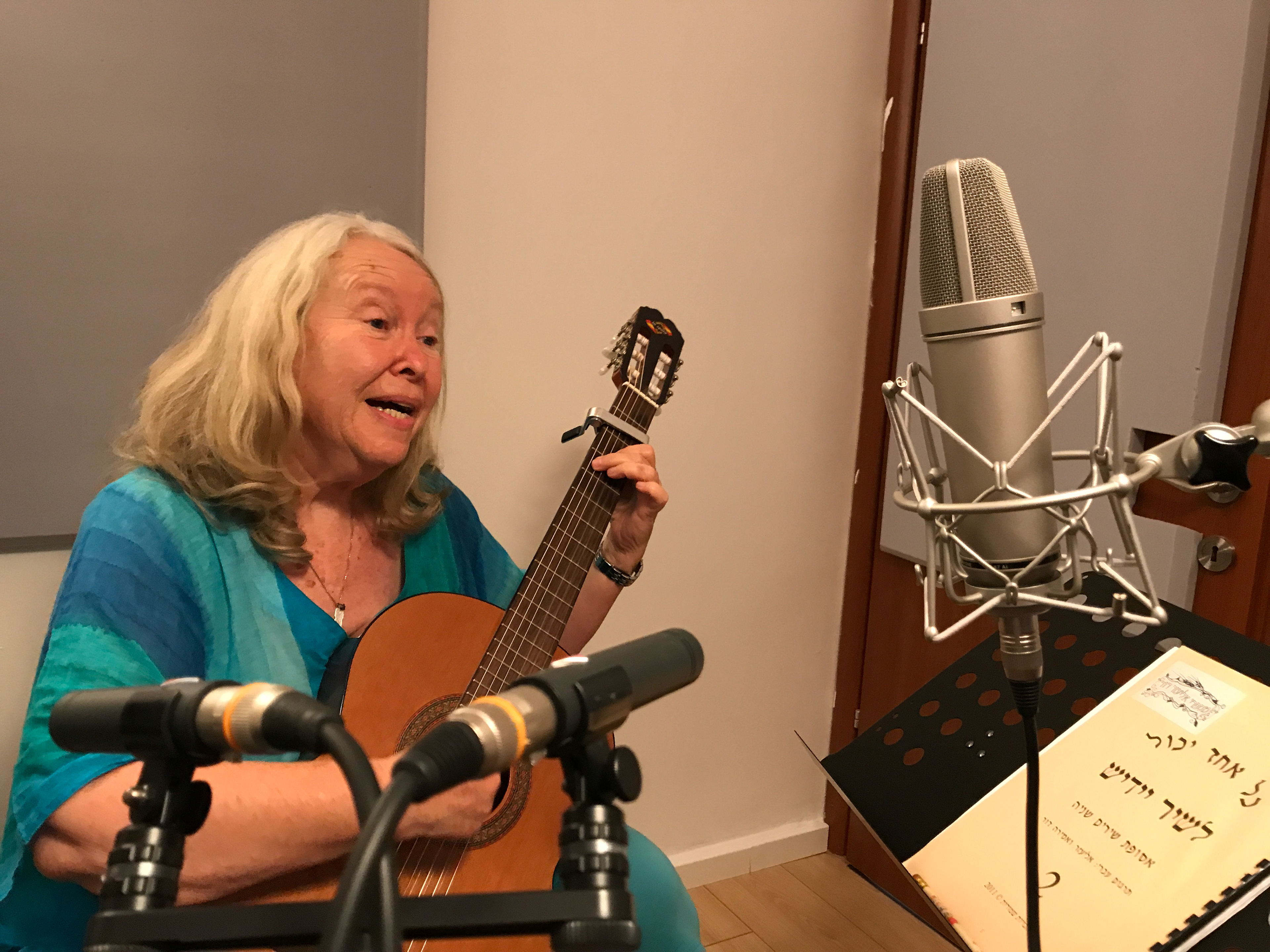 שיעור למבוגרים