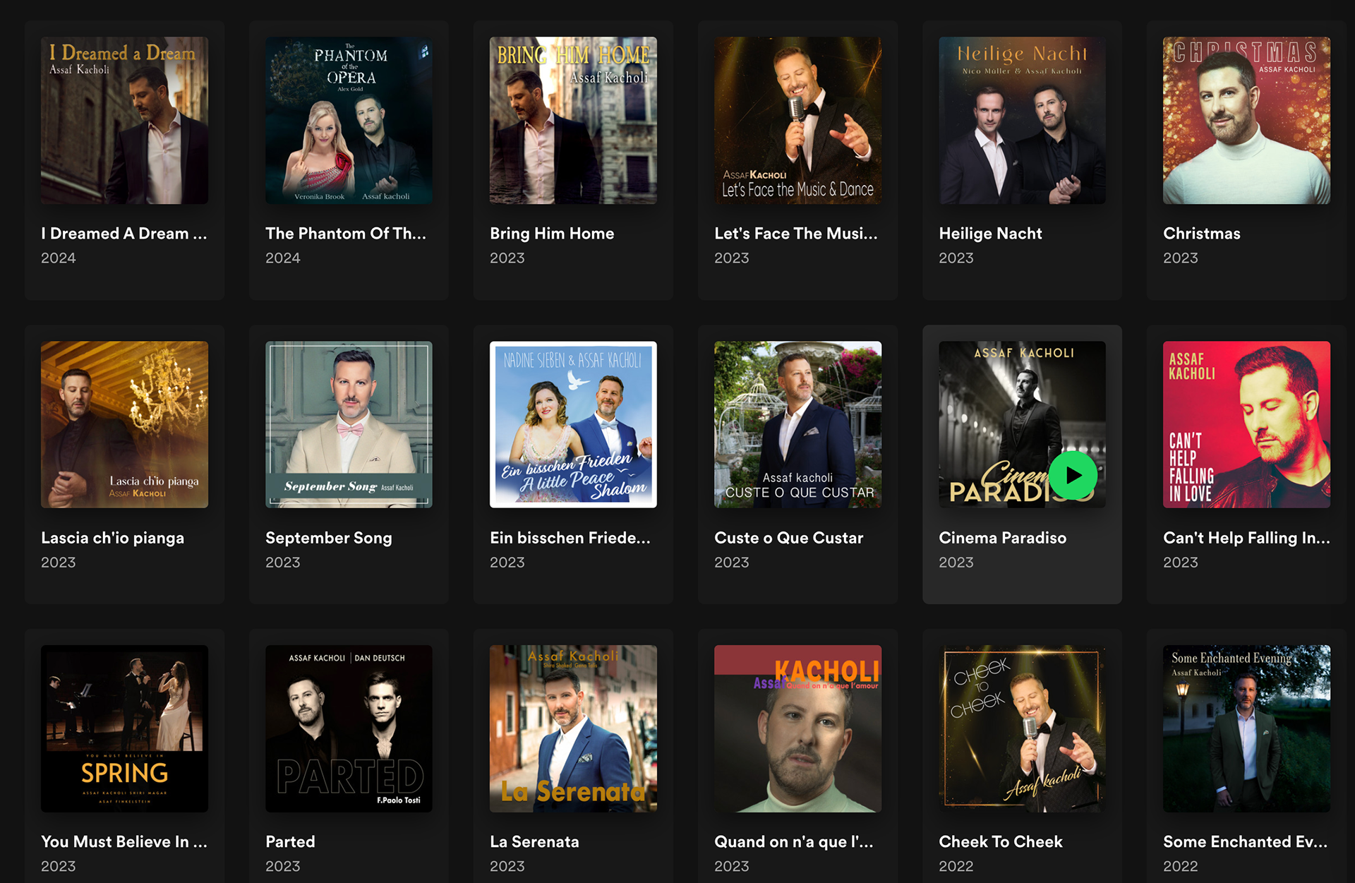 אלבומים וסינגלים