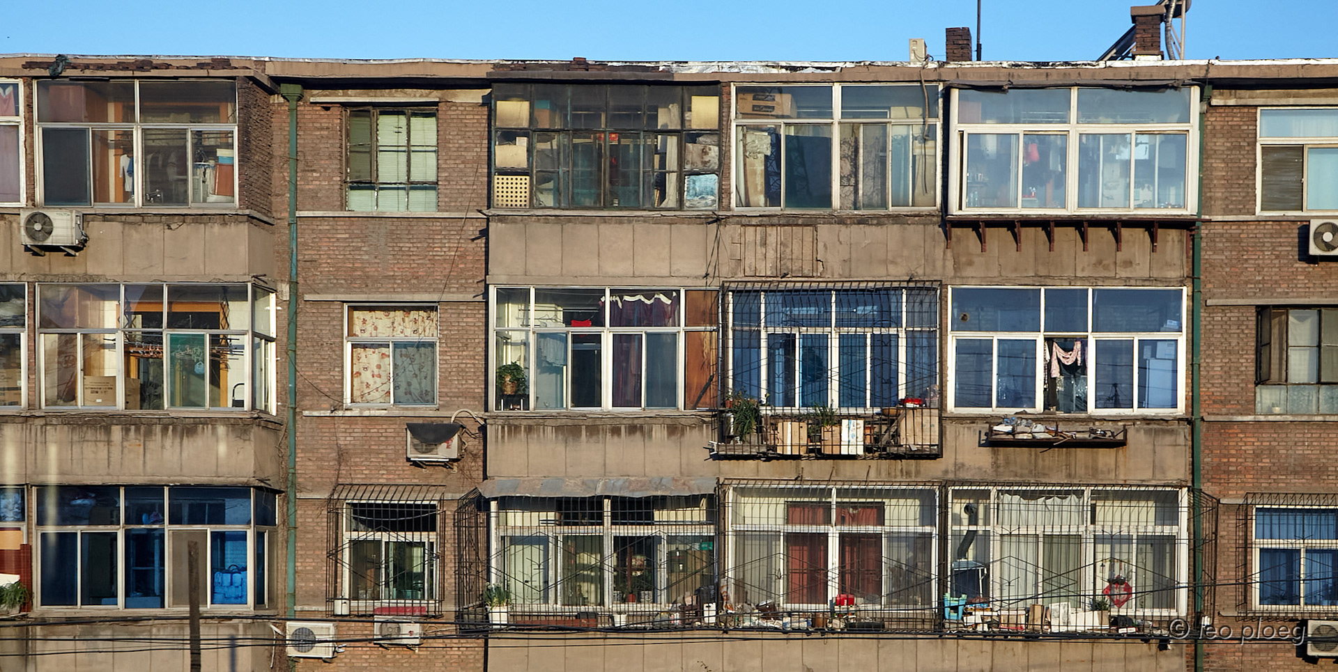 An apartment building