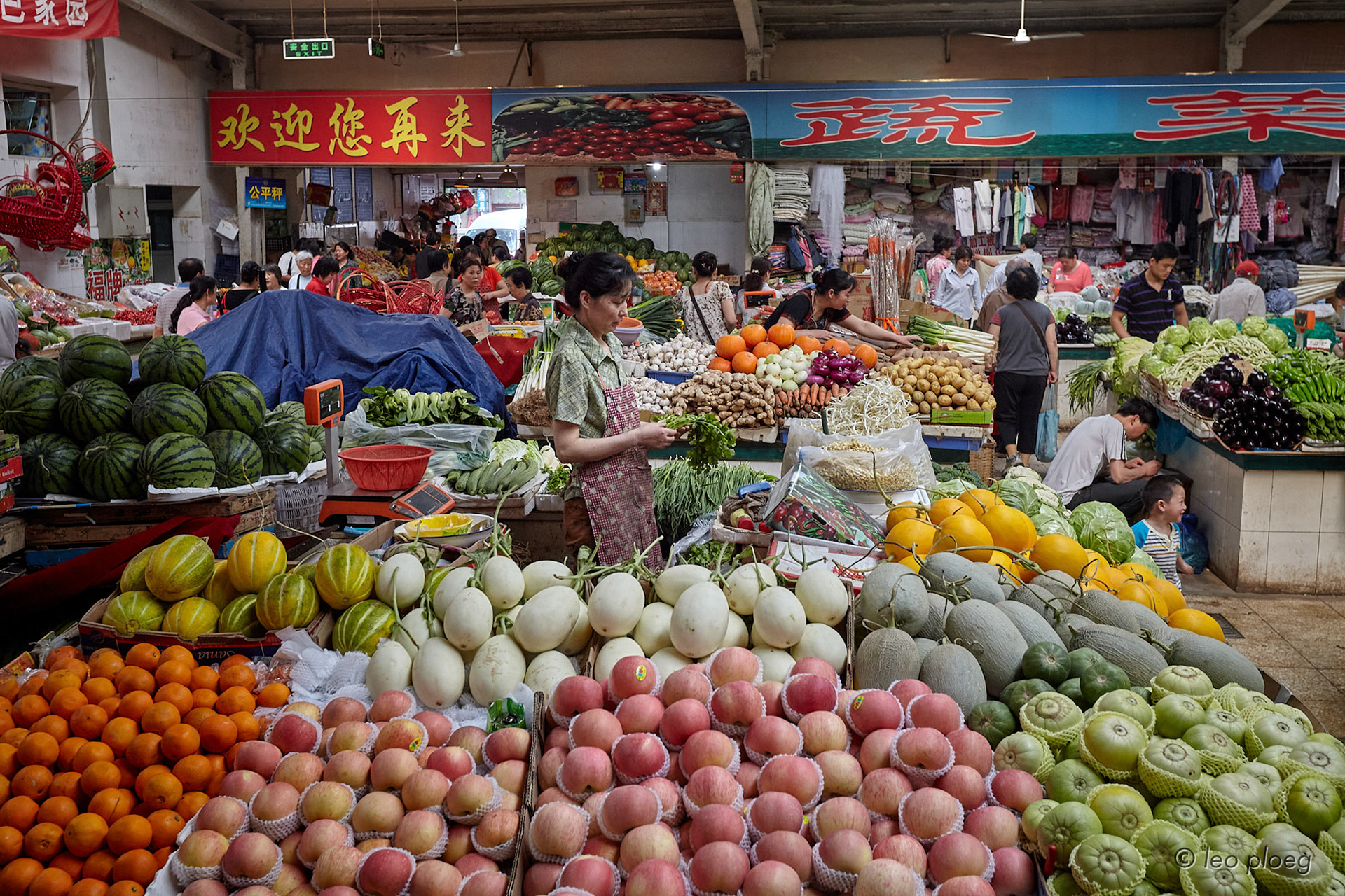 Local market