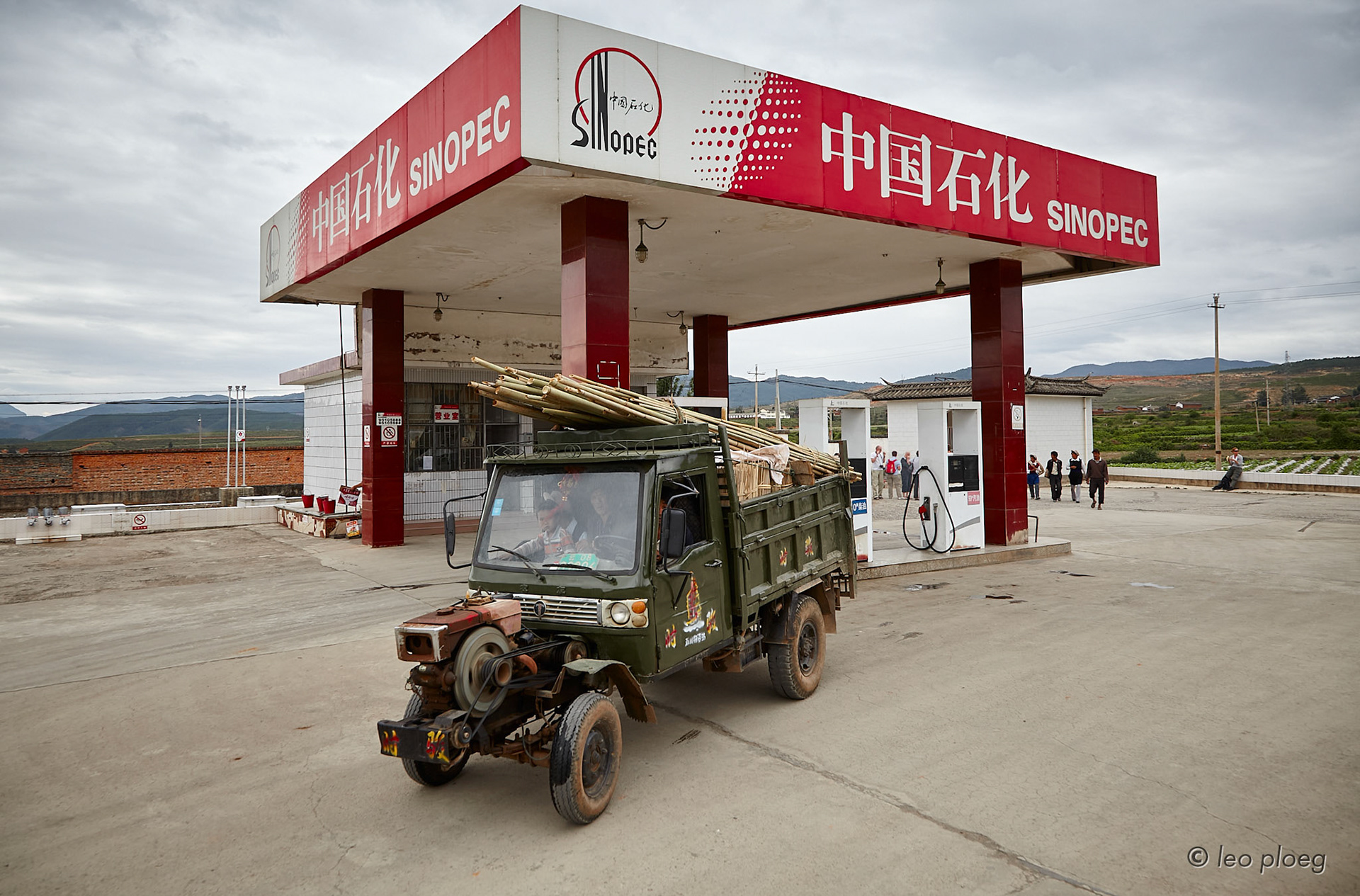 A Sinopec gas station