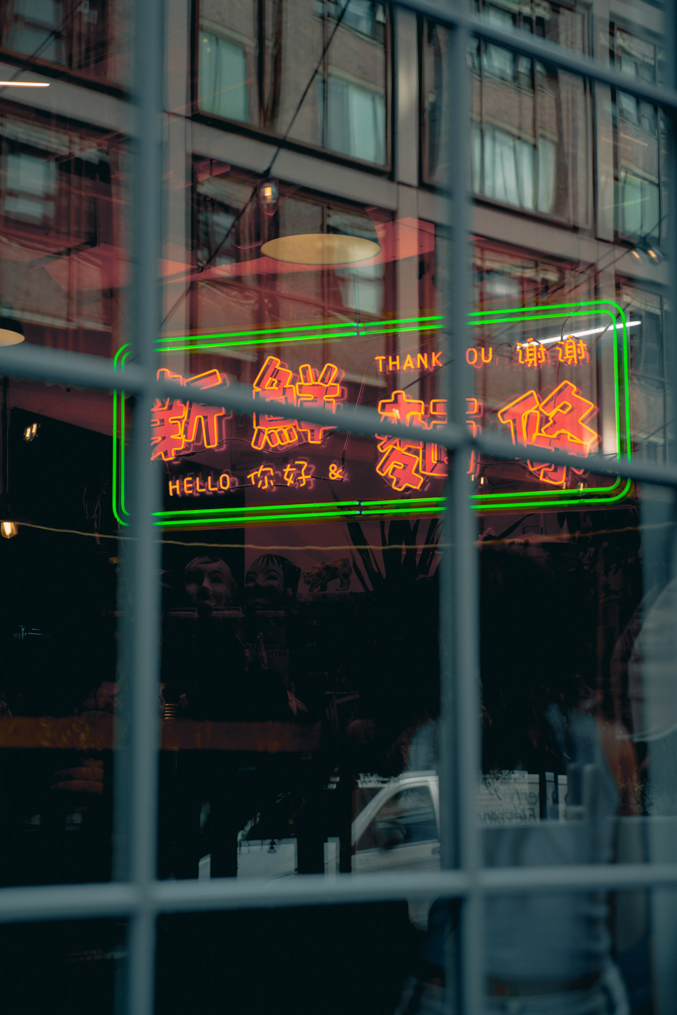 New York, USA | 2022