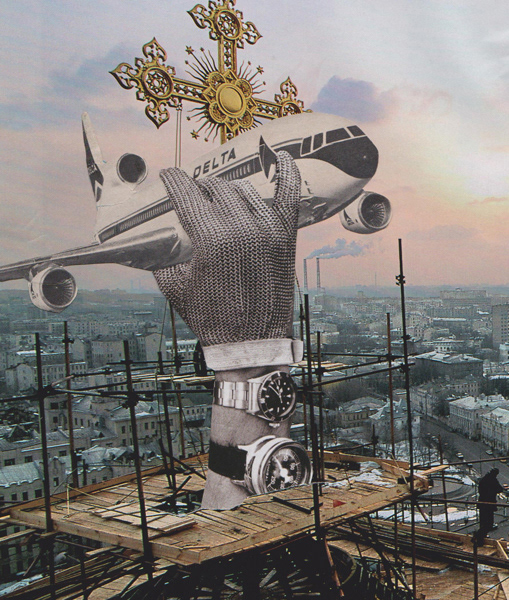 2015 | Collage on paper