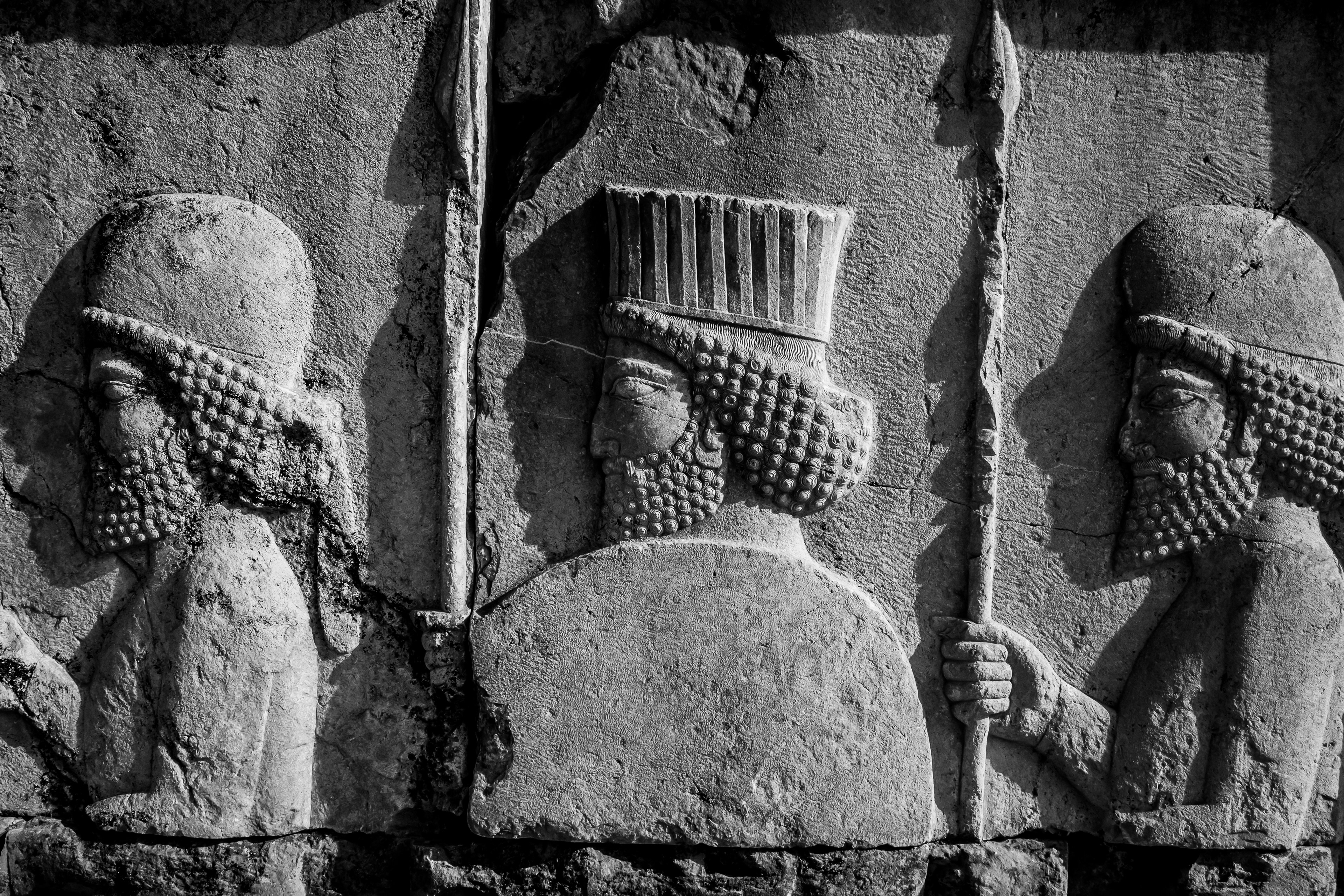 Что такое персия. Древняя Персия Дарий 1. Дарий 1 царь Персии бехустунские рельефы. Персидский царь древняя Персия.