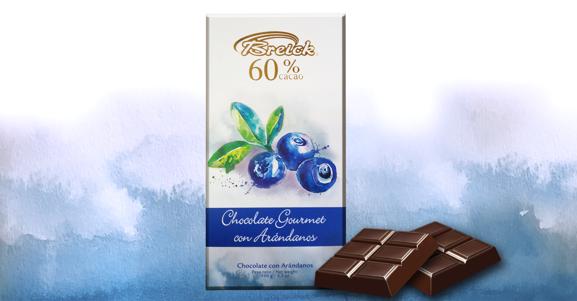 CONCEPTION D'UN EMBALLAGE UNIQUE