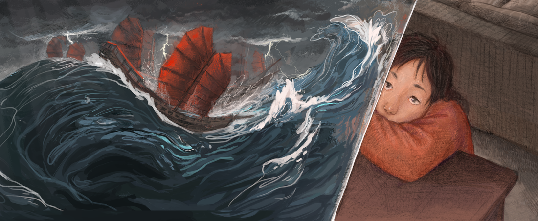 Childhood Fantasy II