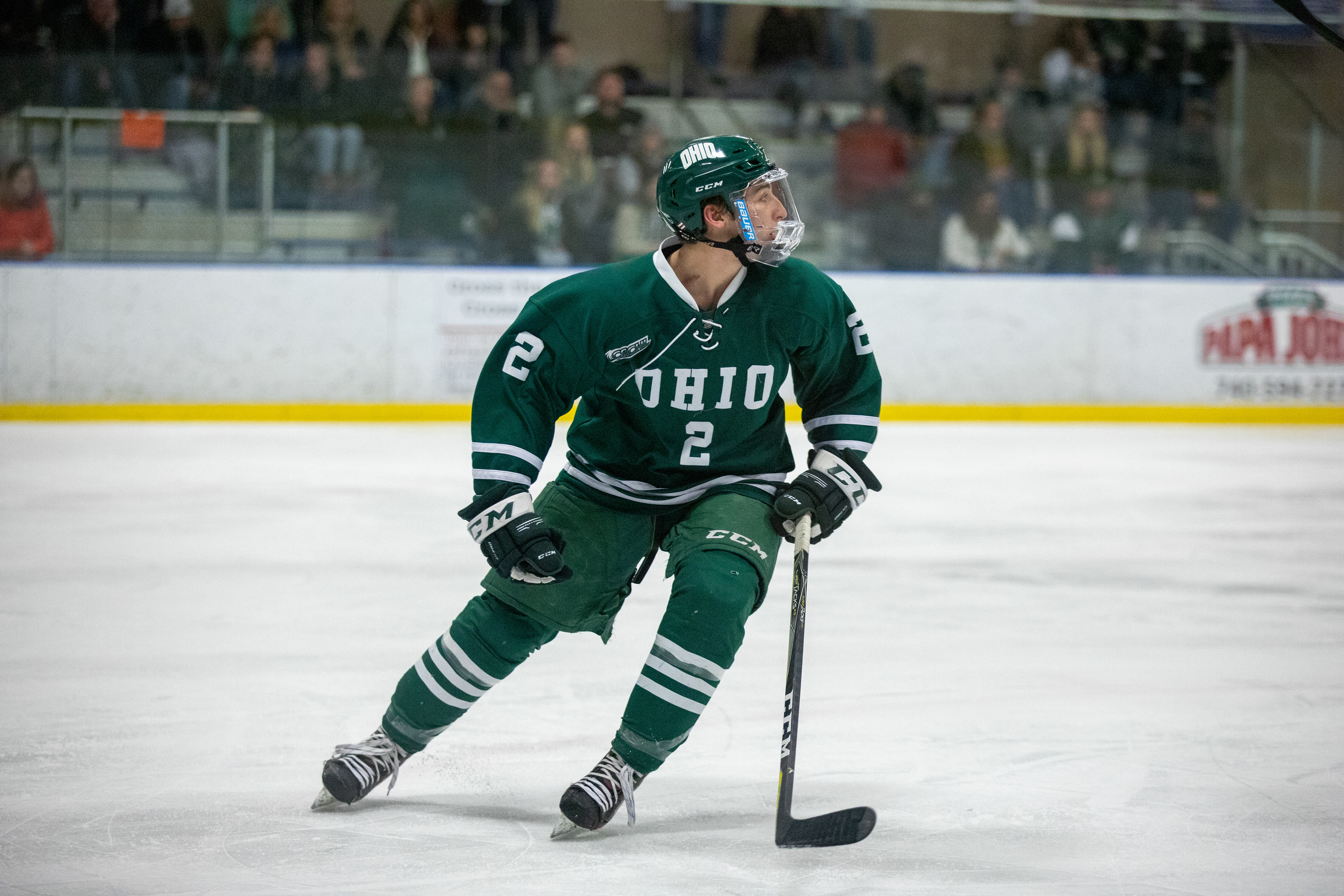 Nick Erker looks ahead while in the offensive zone.