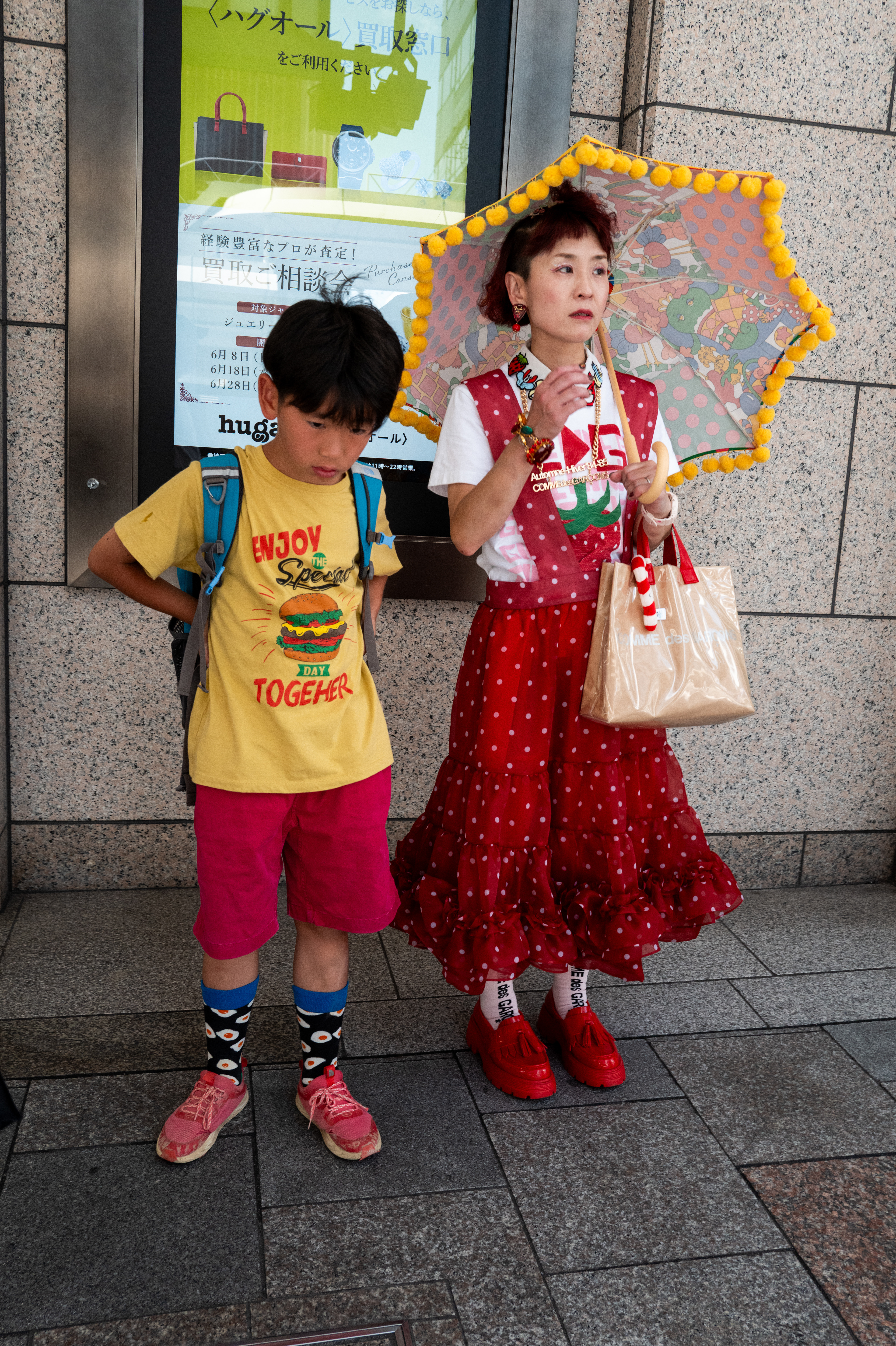 Fashionista