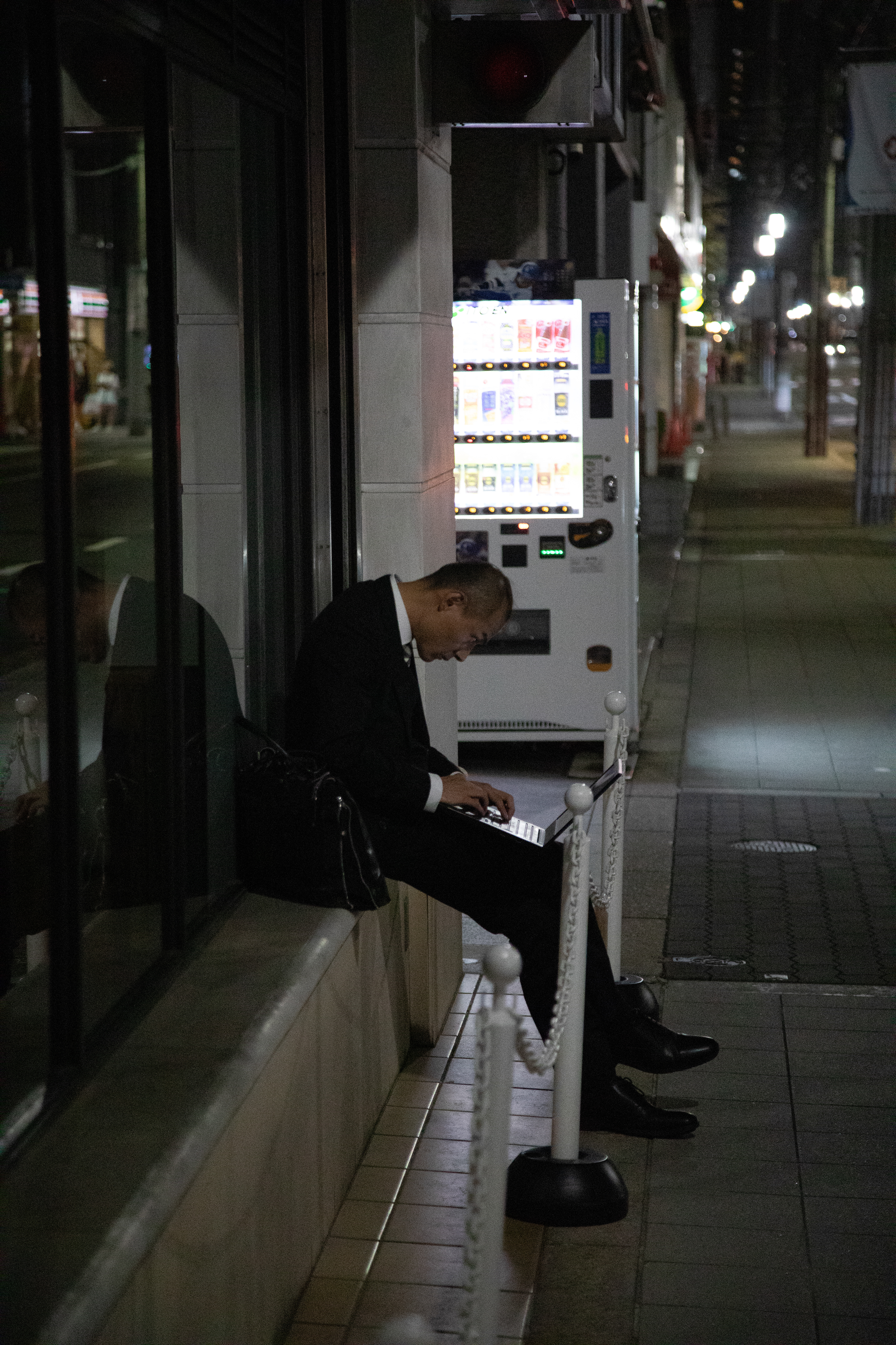 Osaka