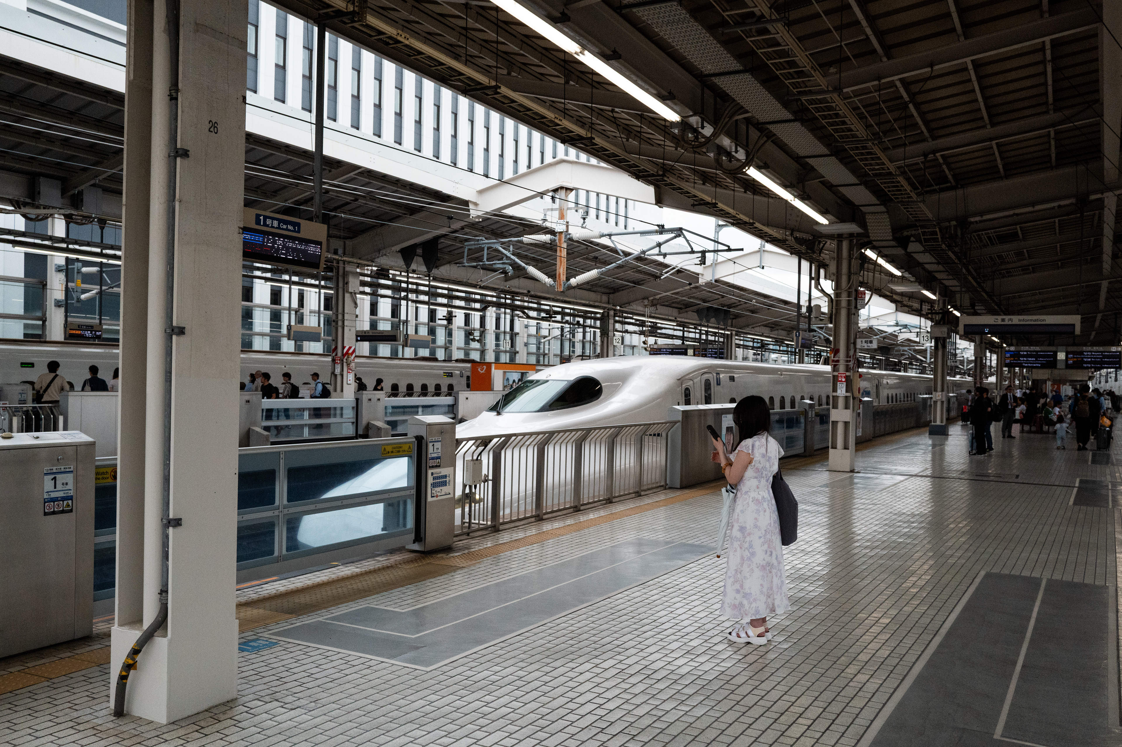 Shinkansen Wait
