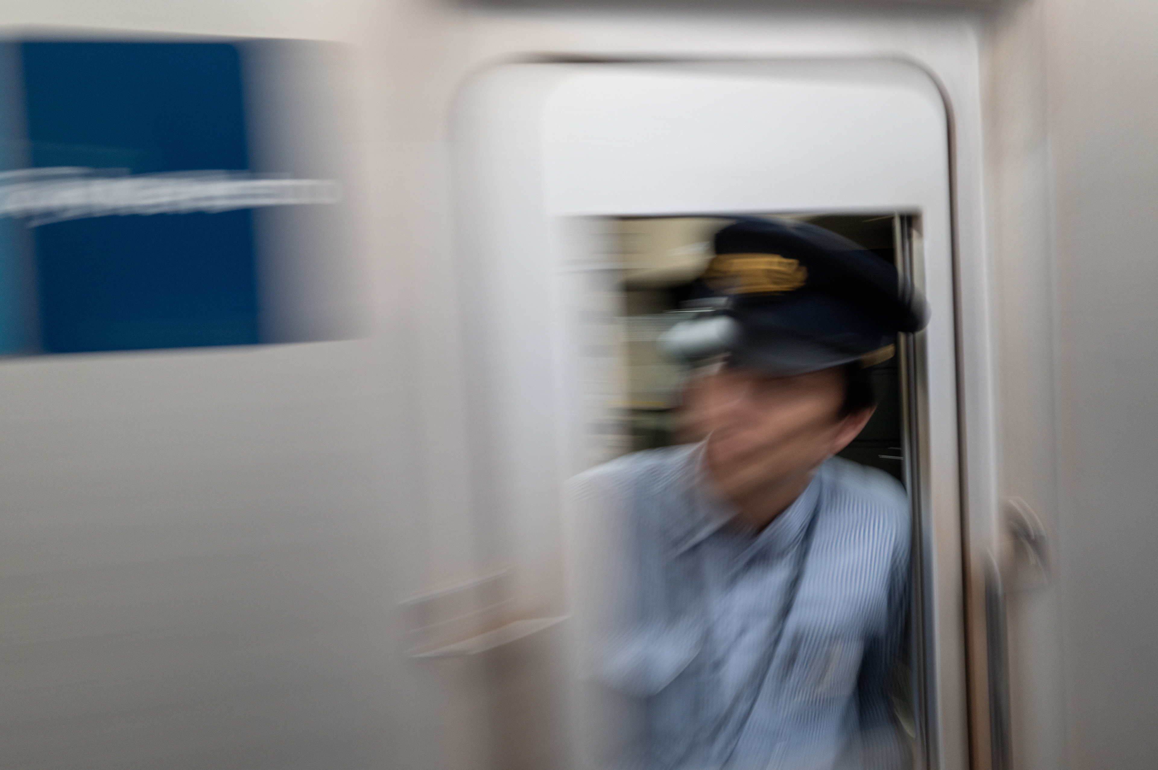 Metro Movement