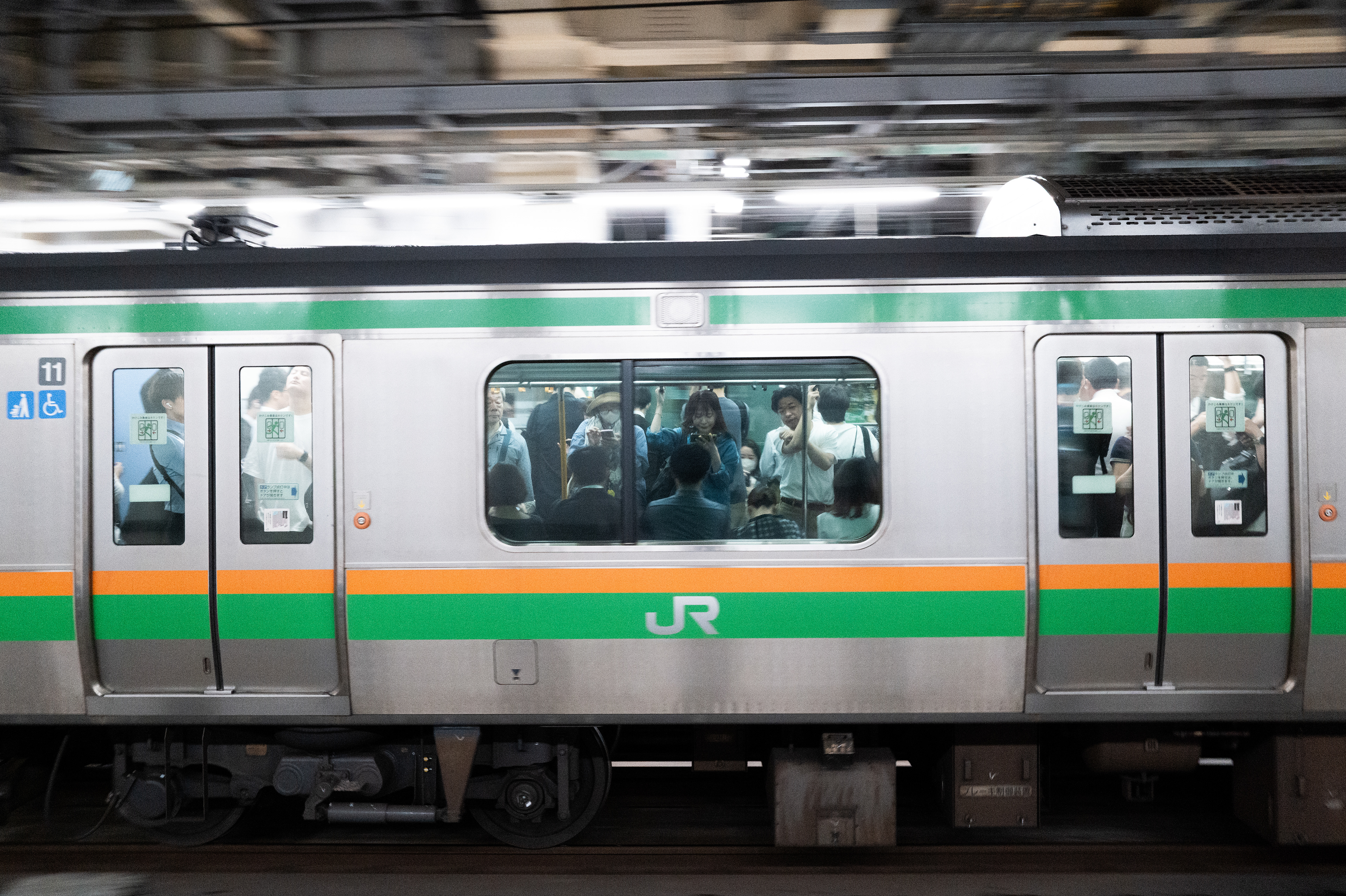 Crammed, Tokyo