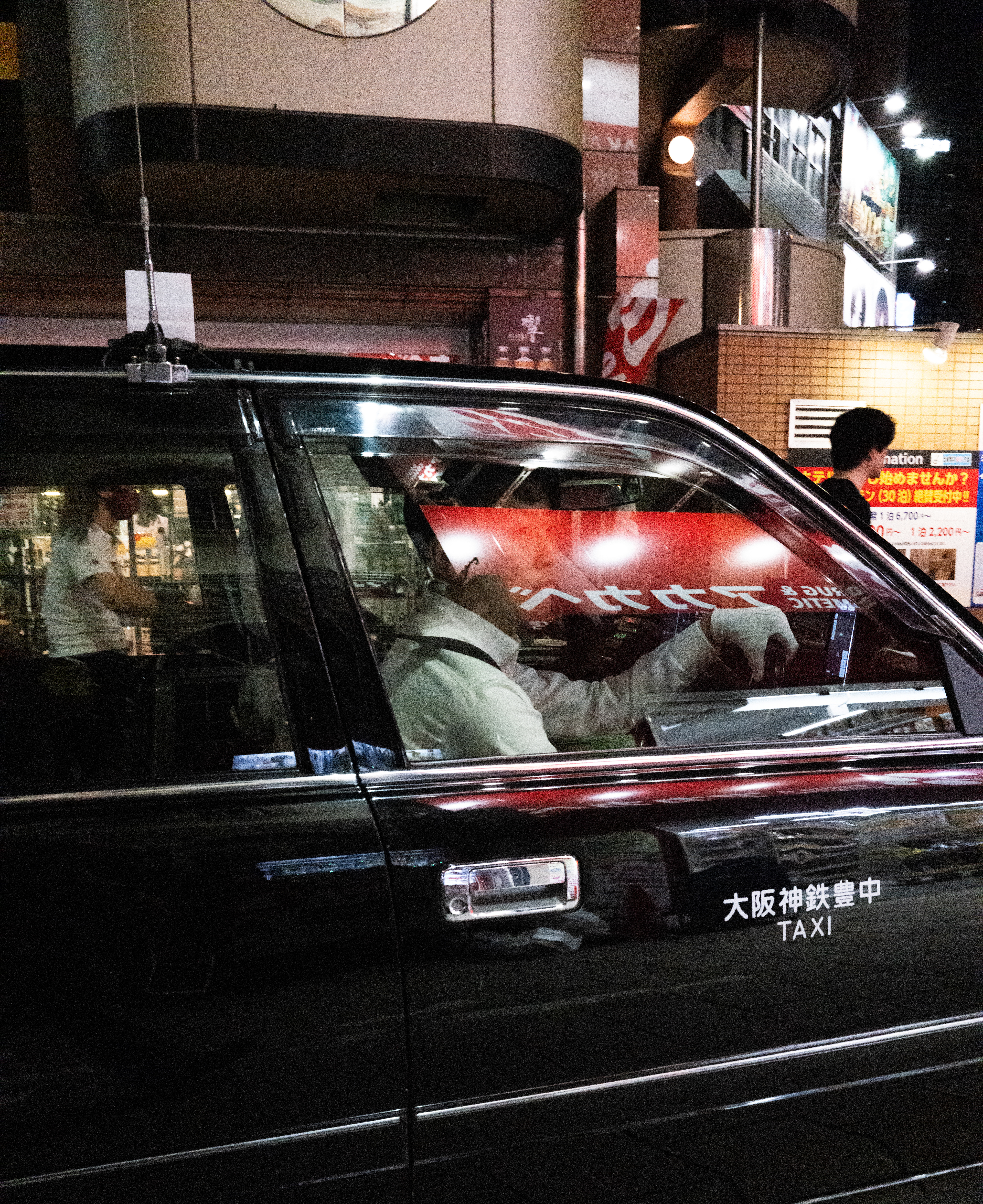 Dotonbori Driver