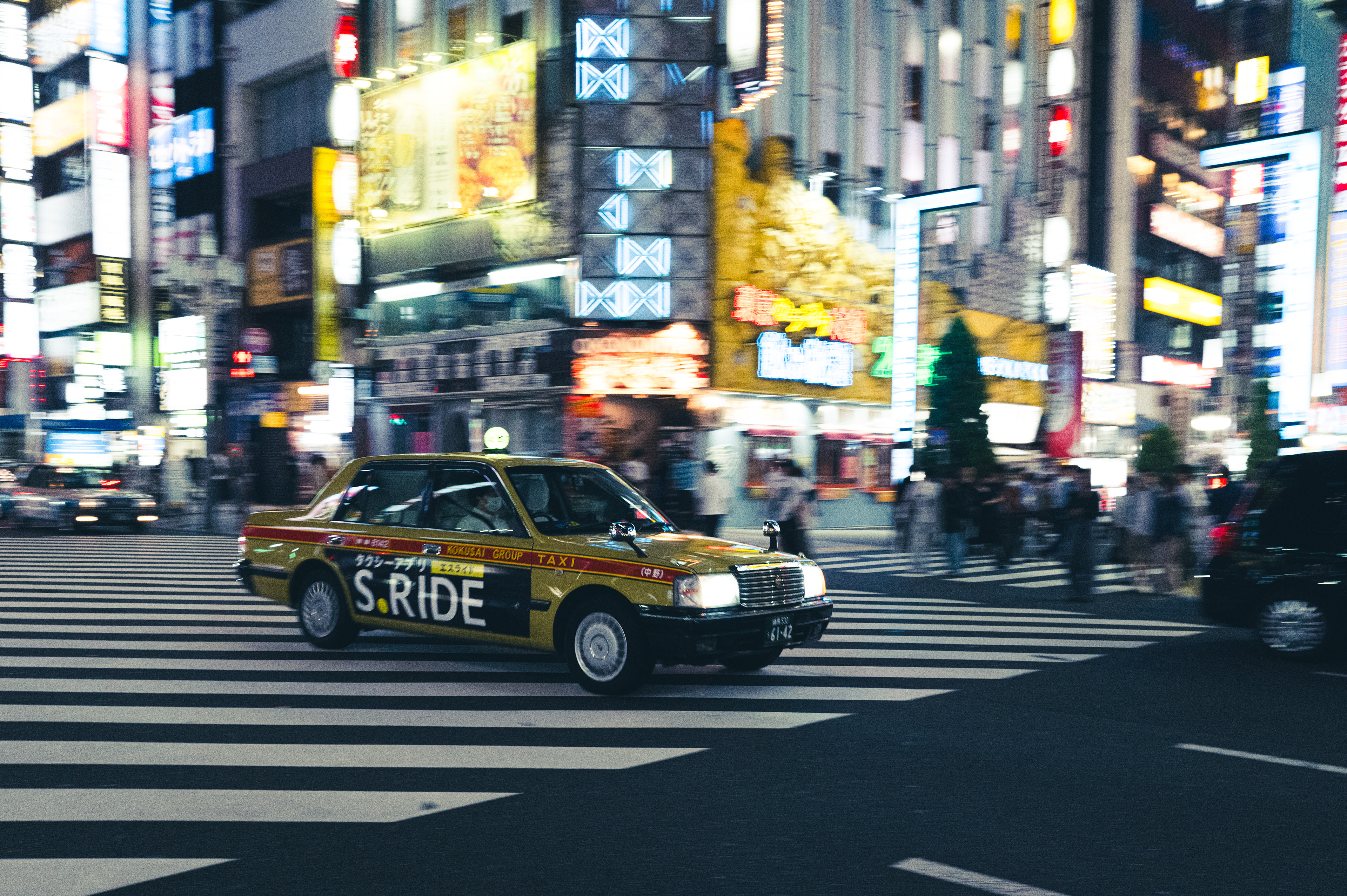 Shibuya Scramble, Tokyo