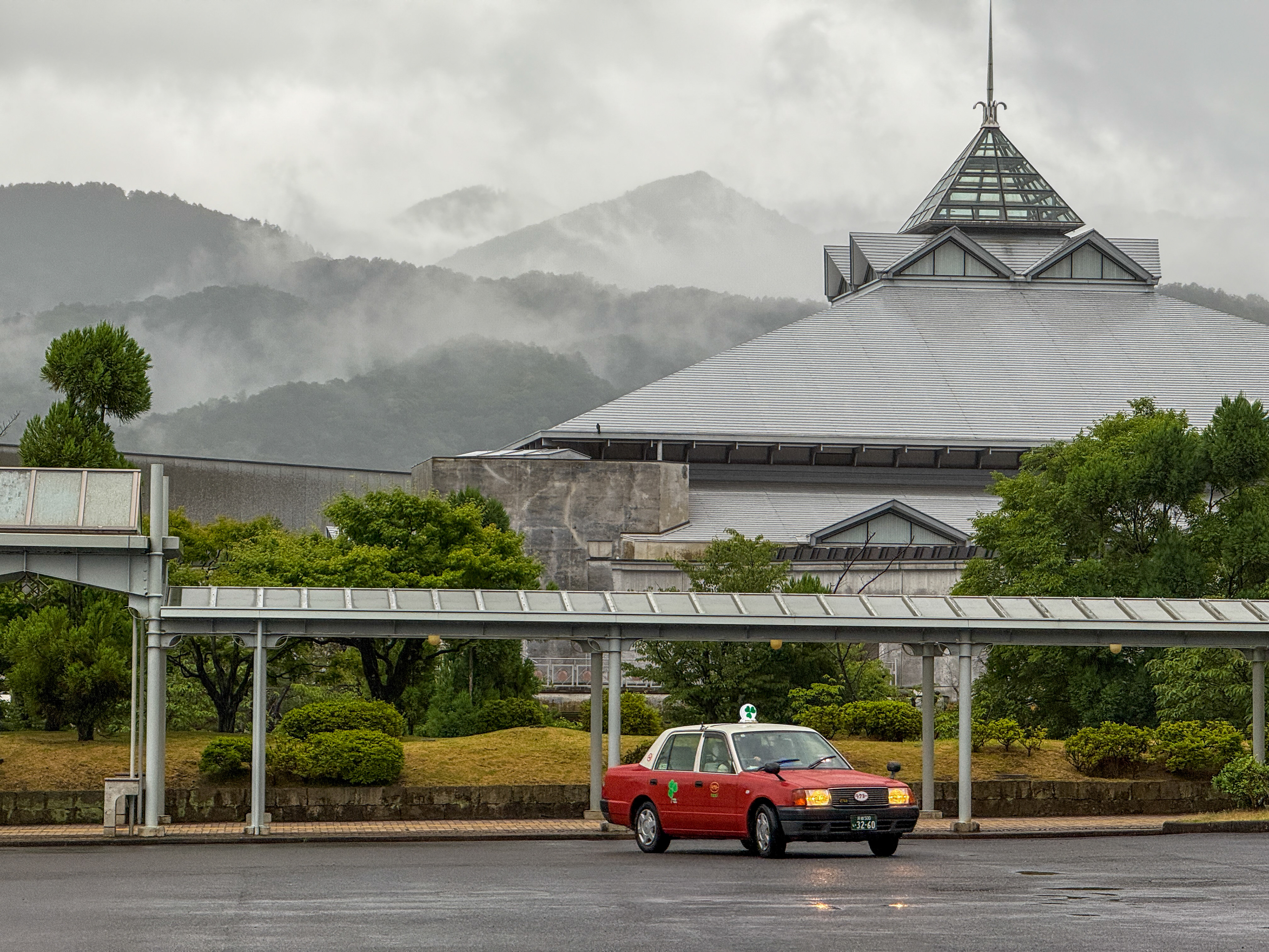 Kyoto ICC