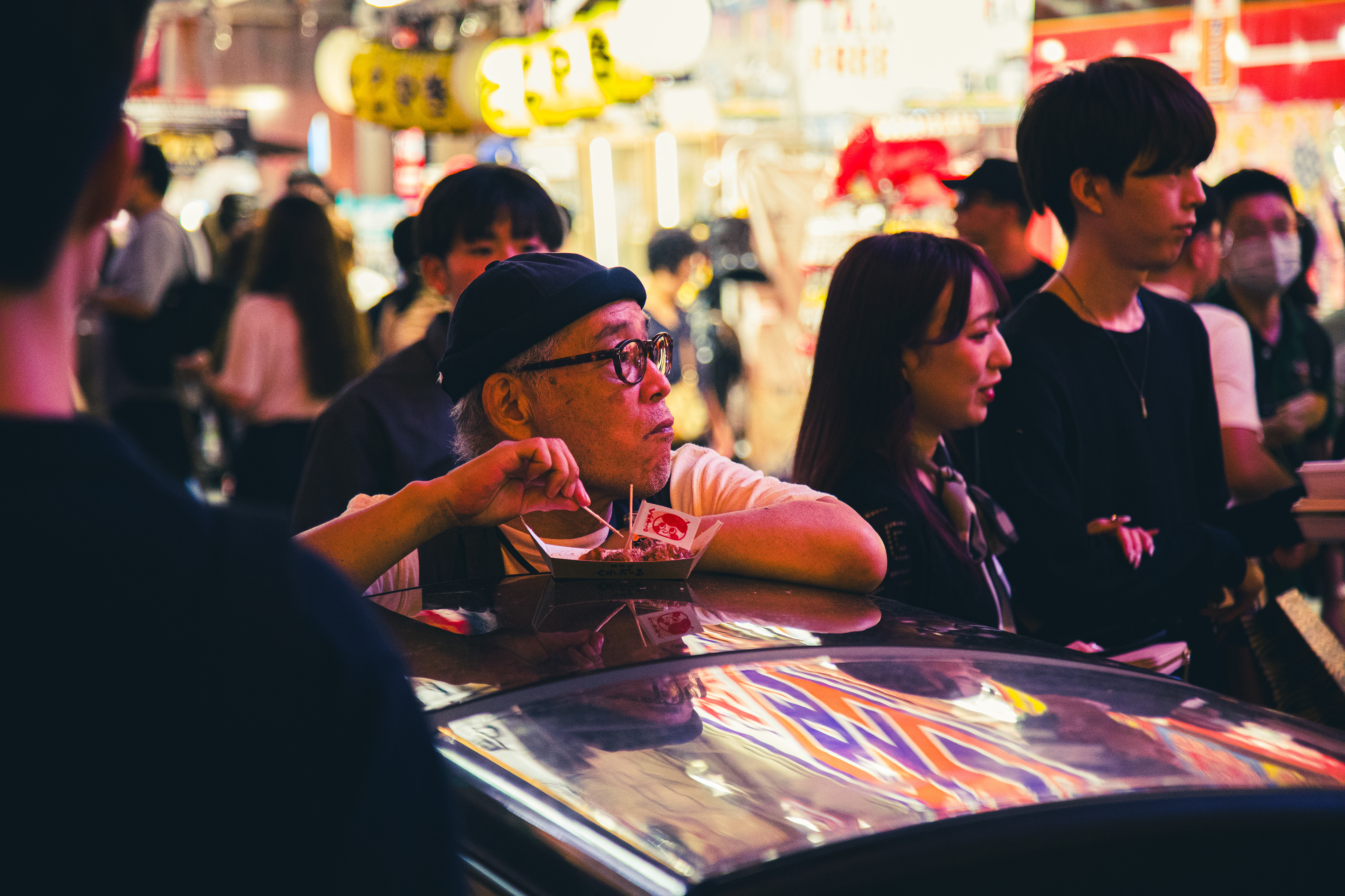 Dotonbori