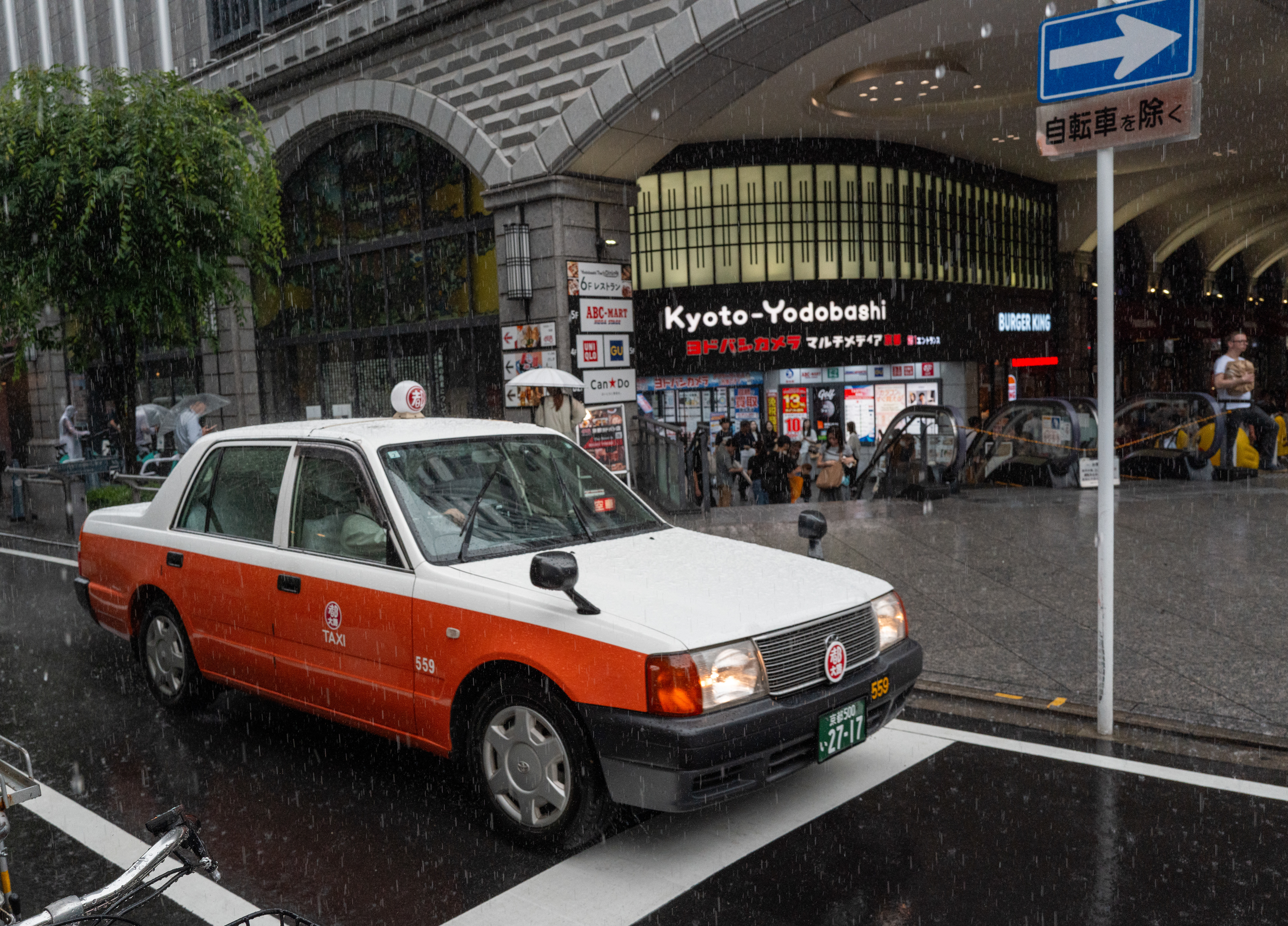 Kyoto Kab