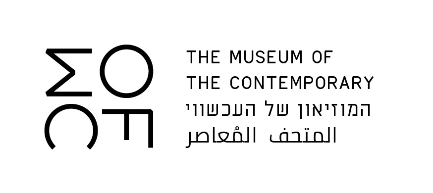 The Museum of the Contemporary
