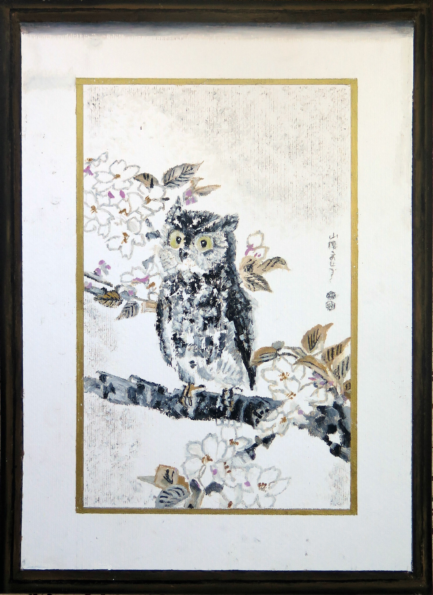 Kaplan and Carmel, 2020 | Eiichi Kotozuka, Owl and Cherry Blossoms, replica framed by the Soberman's