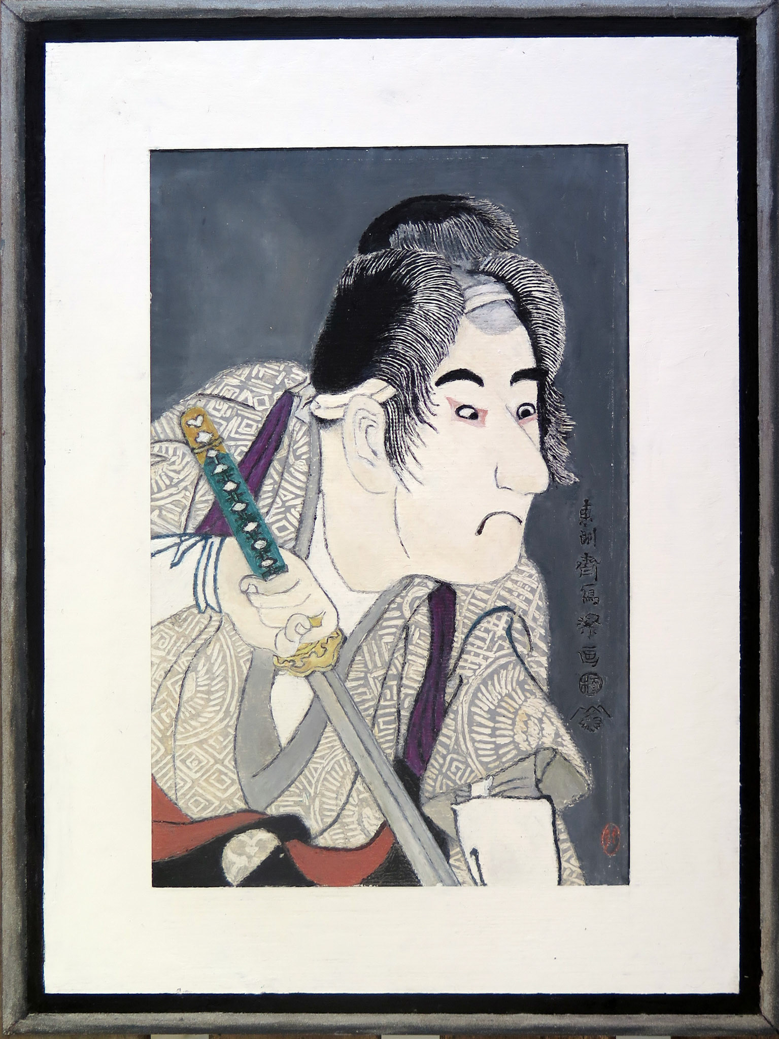 Kaplan and Carmel, 2020 | Toshusai Sharaku, The Actor Bando Mitsugoro as Ishii Genzo, 1794, replica framed by the Soberman's