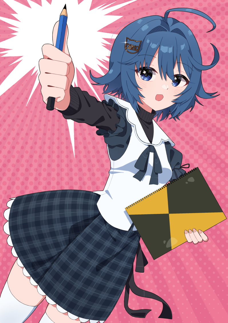 @isobeneko's Original Character