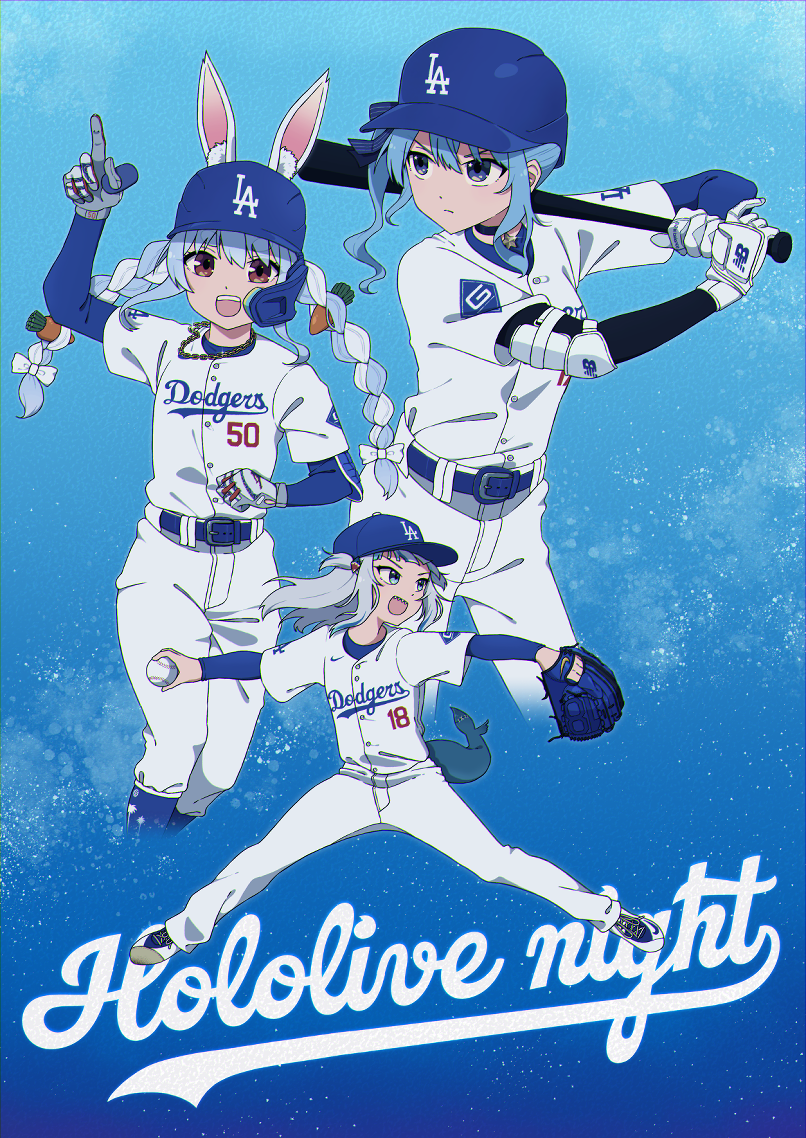 hololive x Dodgers