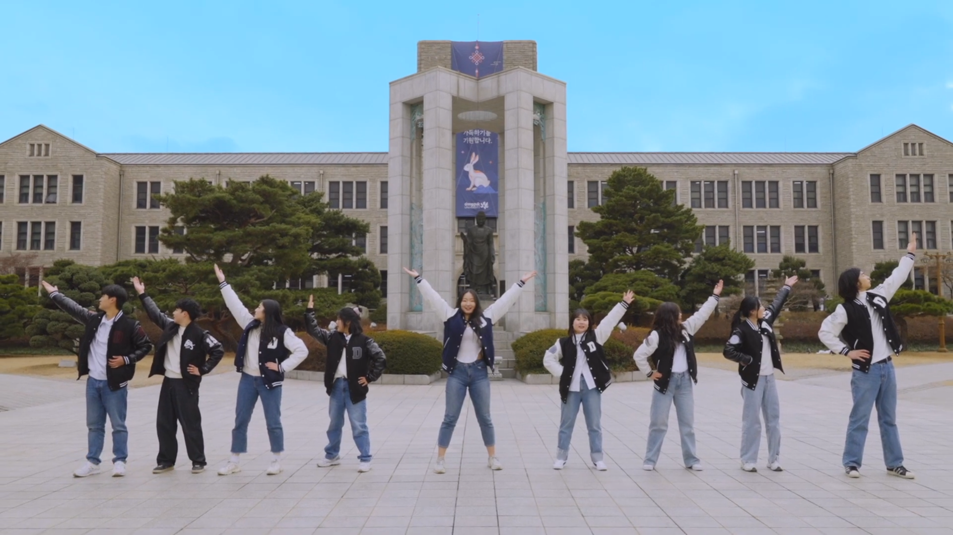 '킹키부츠 - Raise You Up' Cover M/V