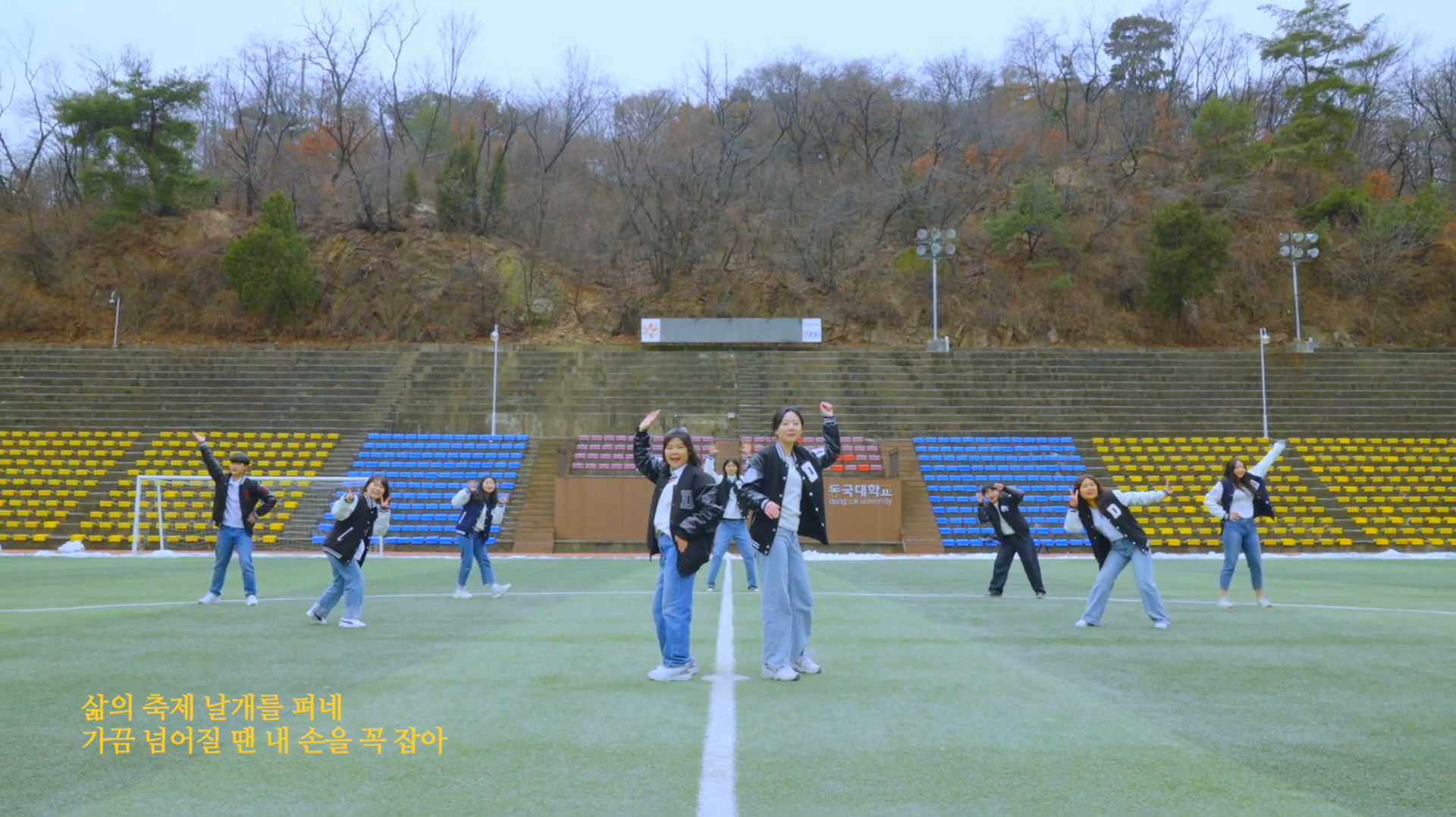 '킹키부츠 - Raise You Up' Cover M/V