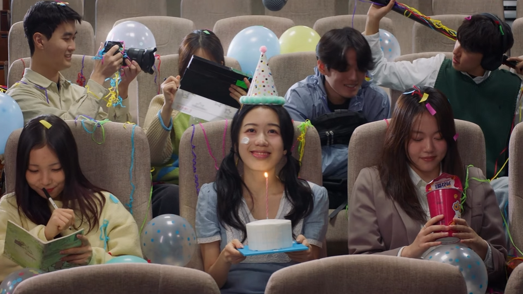 DUFF 2026 동국영화제 공식 트레일러 'WELCOME STRANGER!'