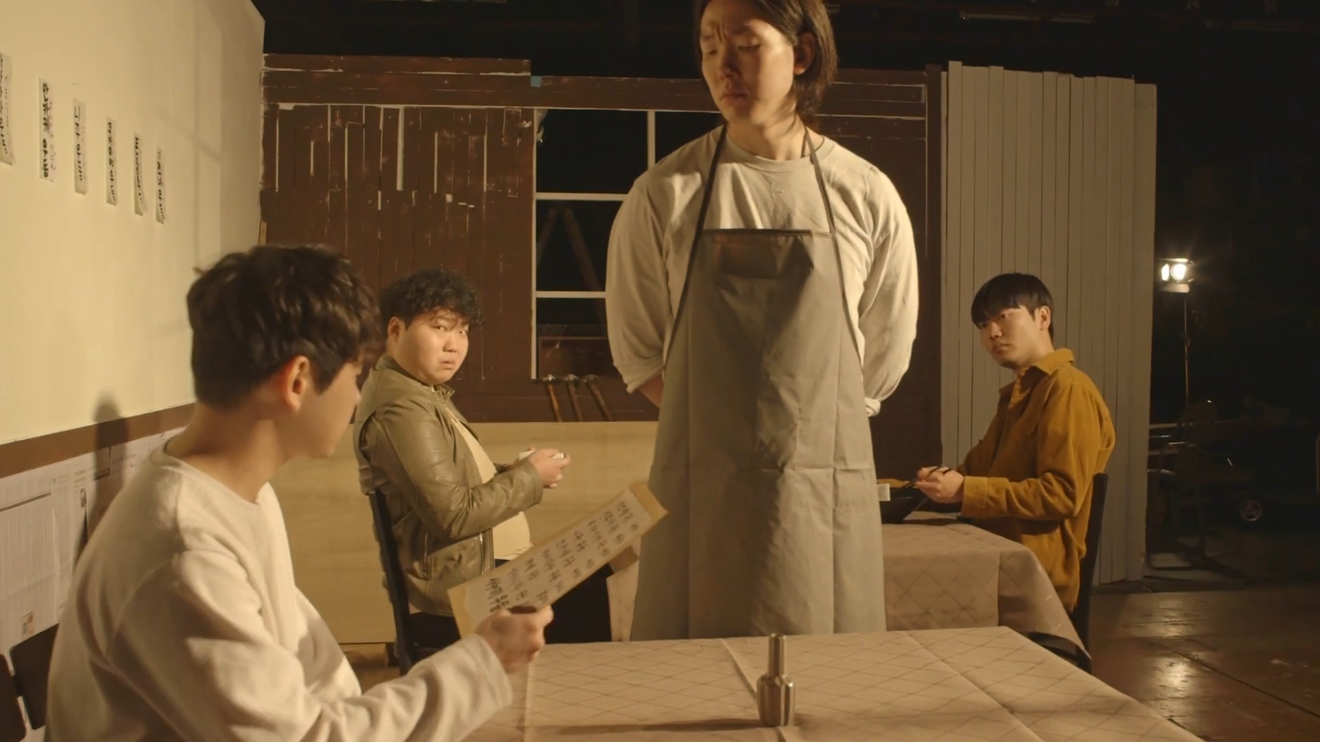 단편영화 <사누끼 우동 : 파이널컷>