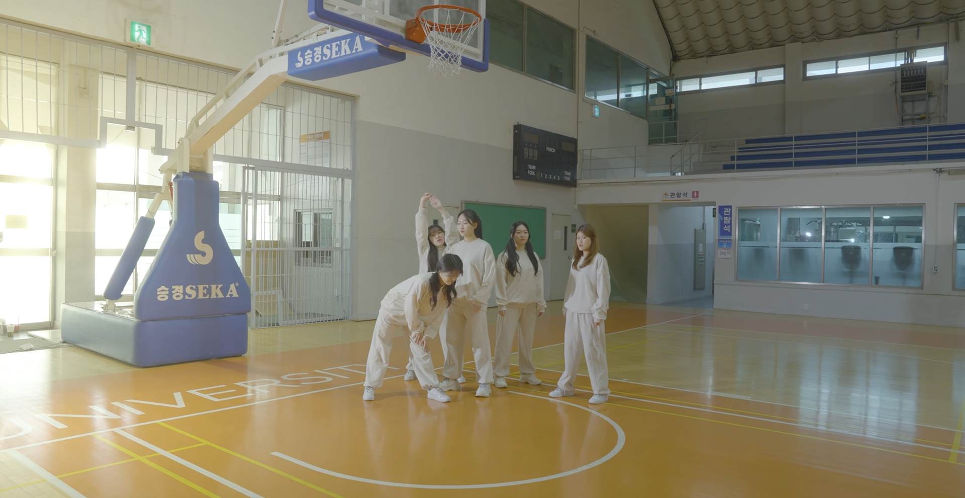 'New Jeans - Ditto' Cover Performance M/V (Side A)
