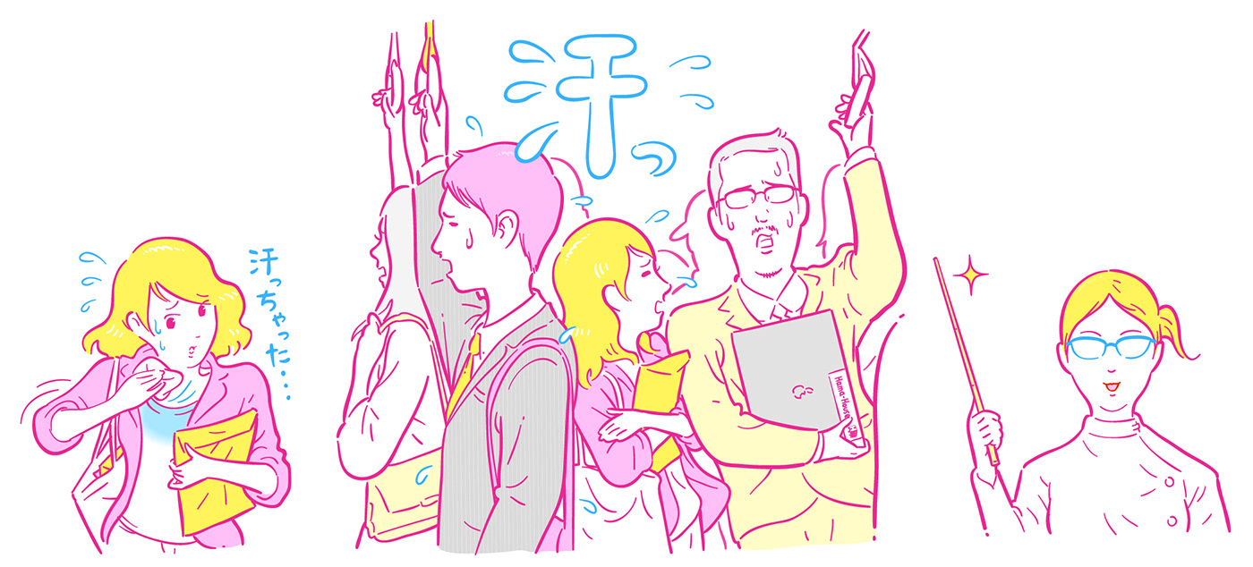 車内混雑 広告イラスト