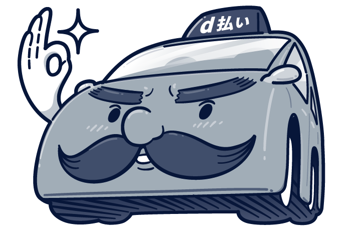 タクシーキャラクター イラスト