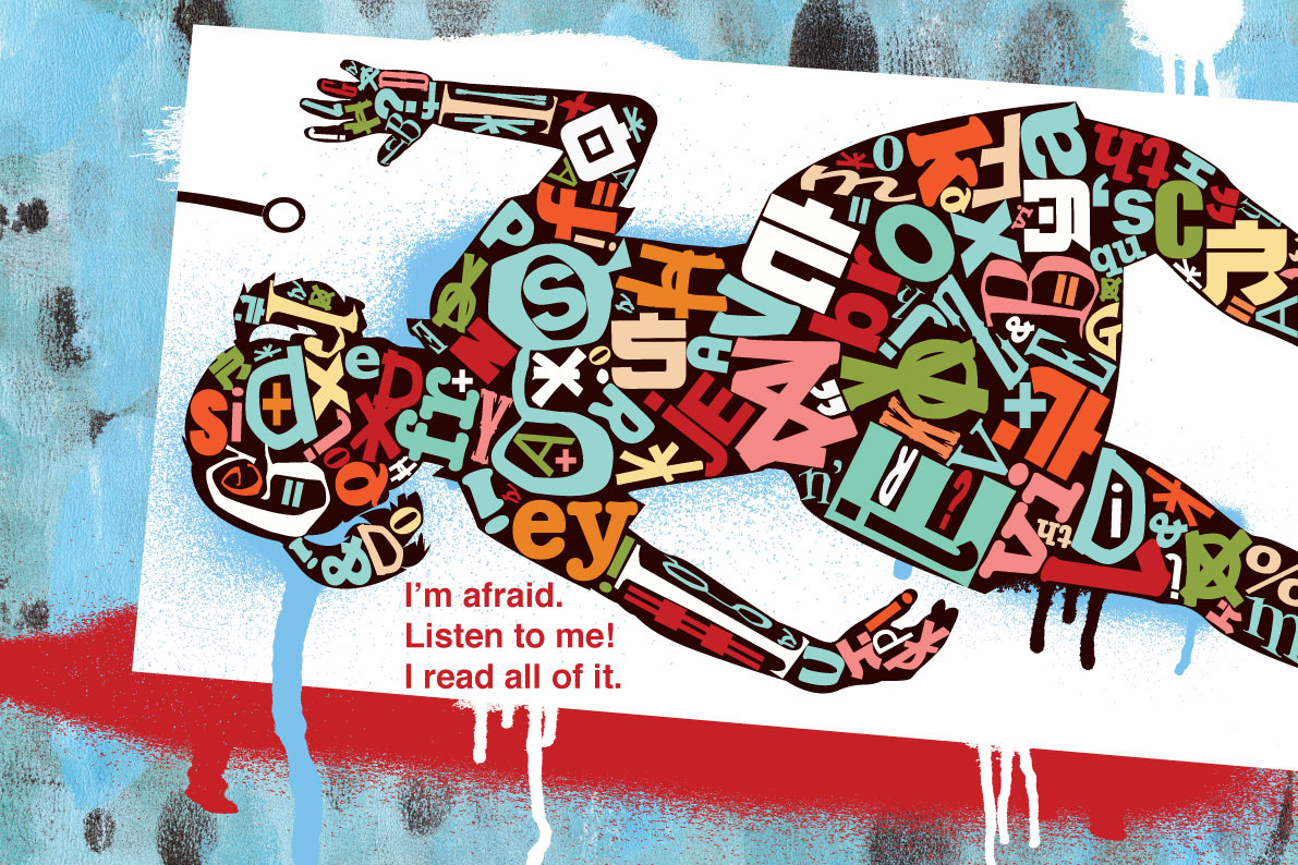 Children's book, My Silent World