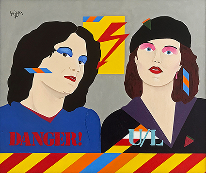 Danger I 1982